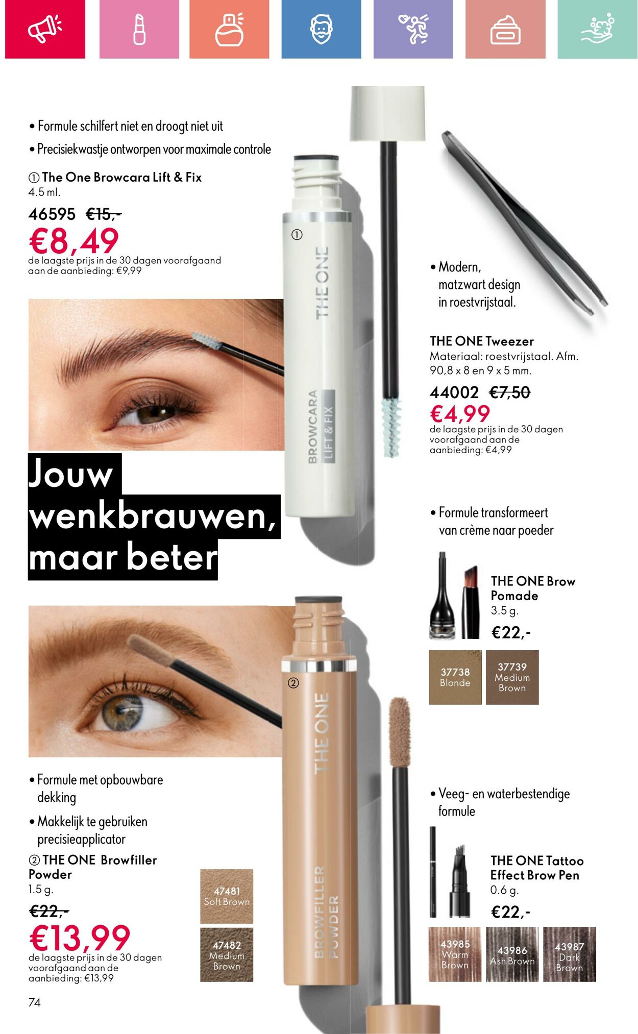 Folder Oriflame 22.06.2025 - 12.07.2025