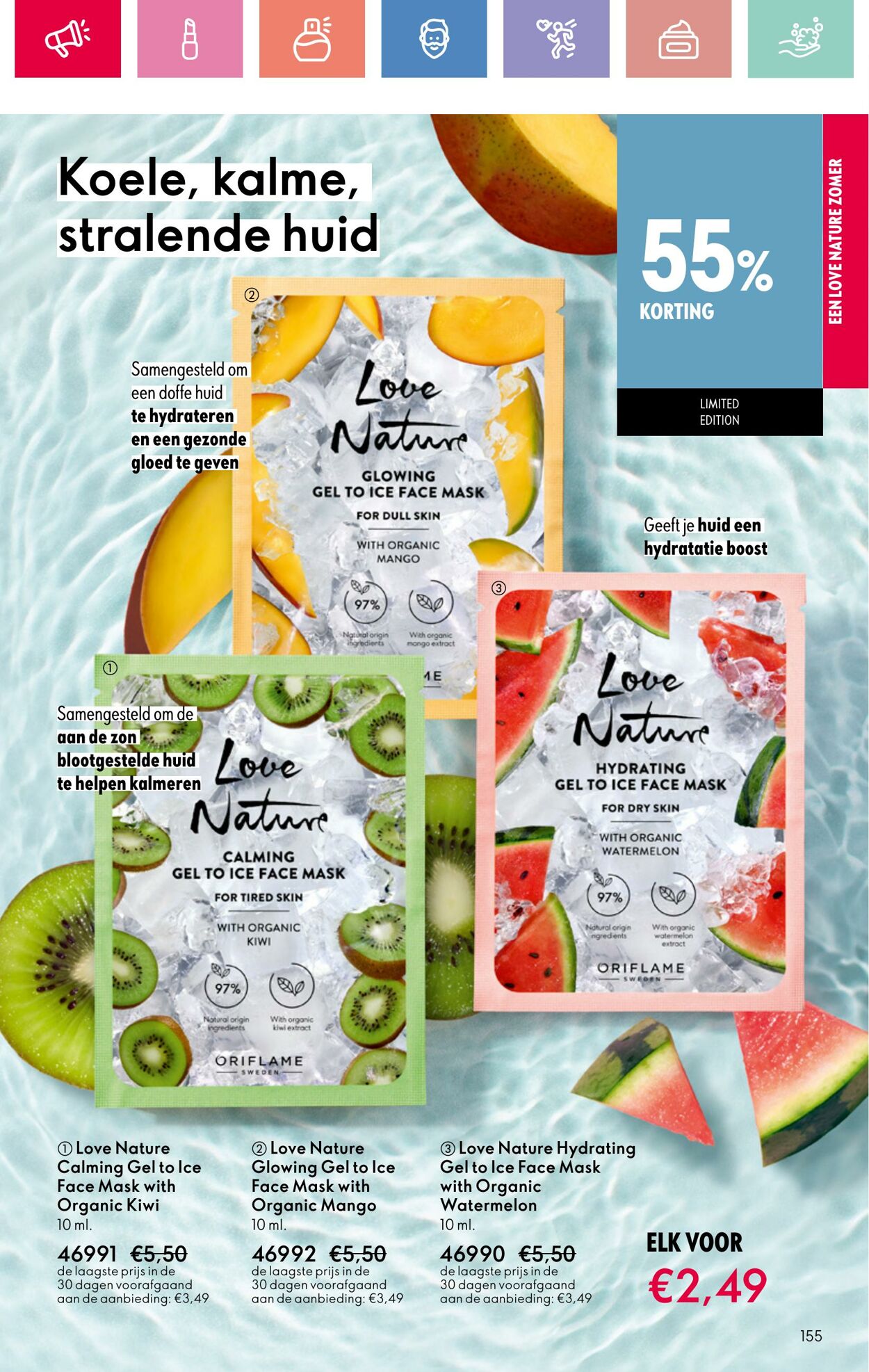 Folder Oriflame 22.06.2025 - 12.07.2025