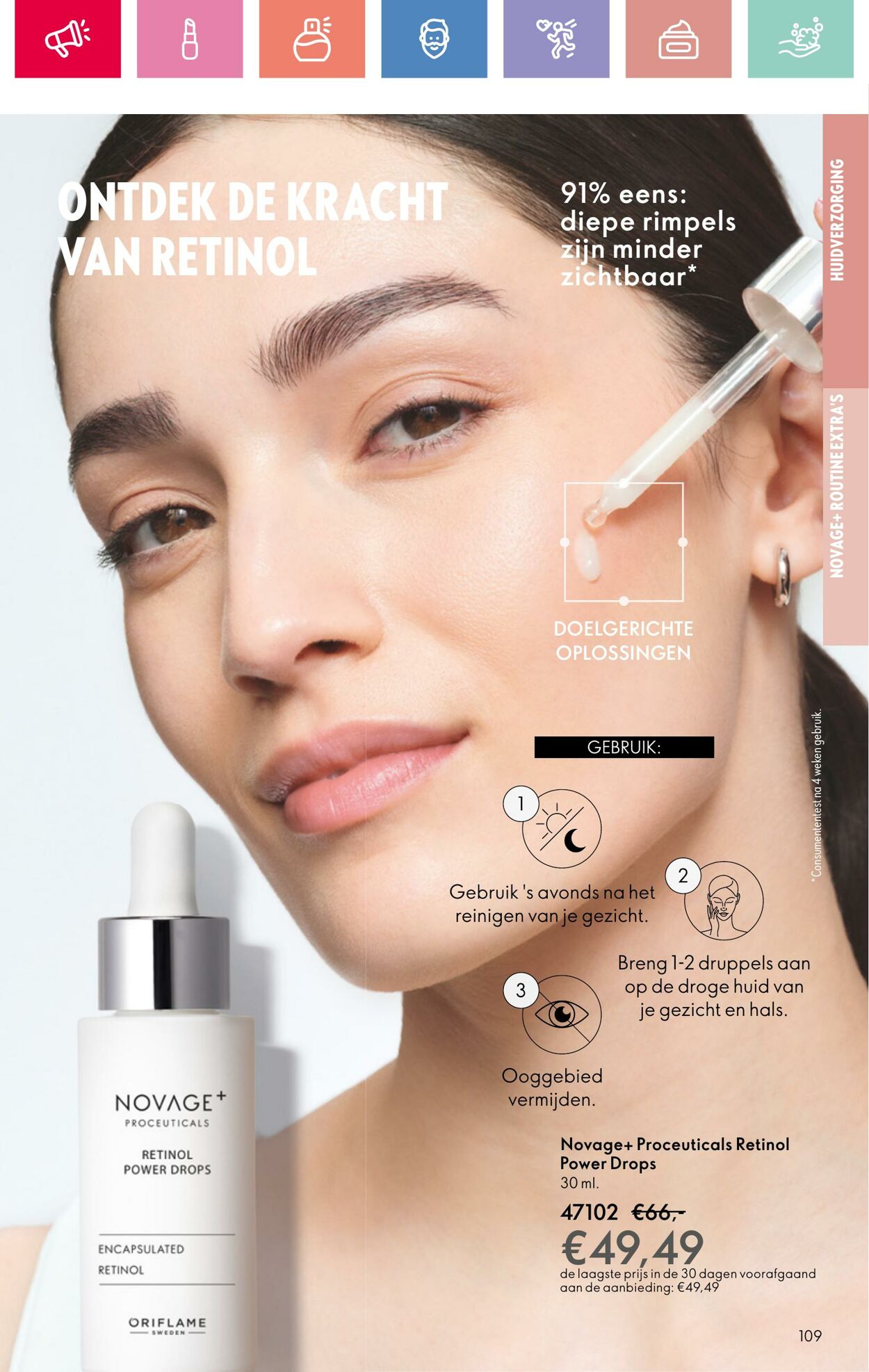 Folder Oriflame 22.06.2025 - 12.07.2025