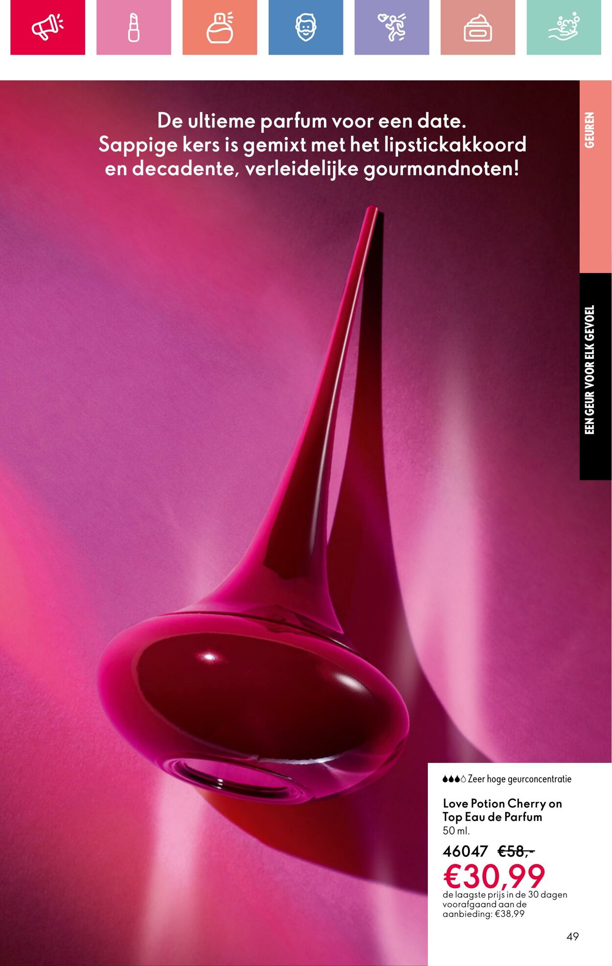 Folder Oriflame 03.08.2025 - 23.08.2025