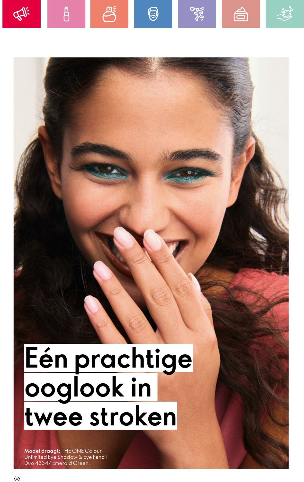 Folder Oriflame 03.08.2025 - 23.08.2025