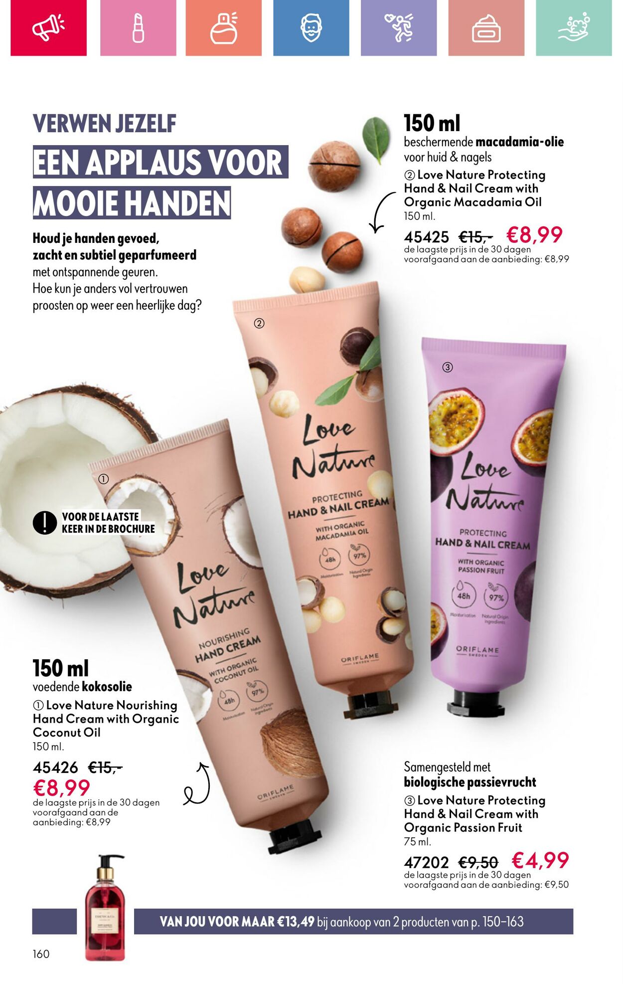 Folder Oriflame 03.08.2025 - 23.08.2025