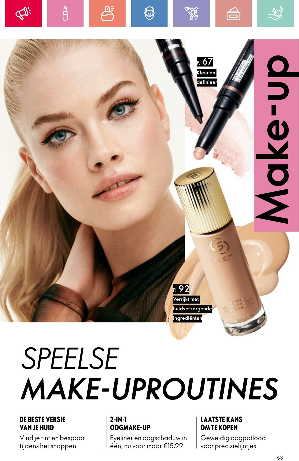 Folder Oriflame 03.08.2025 - 23.08.2025