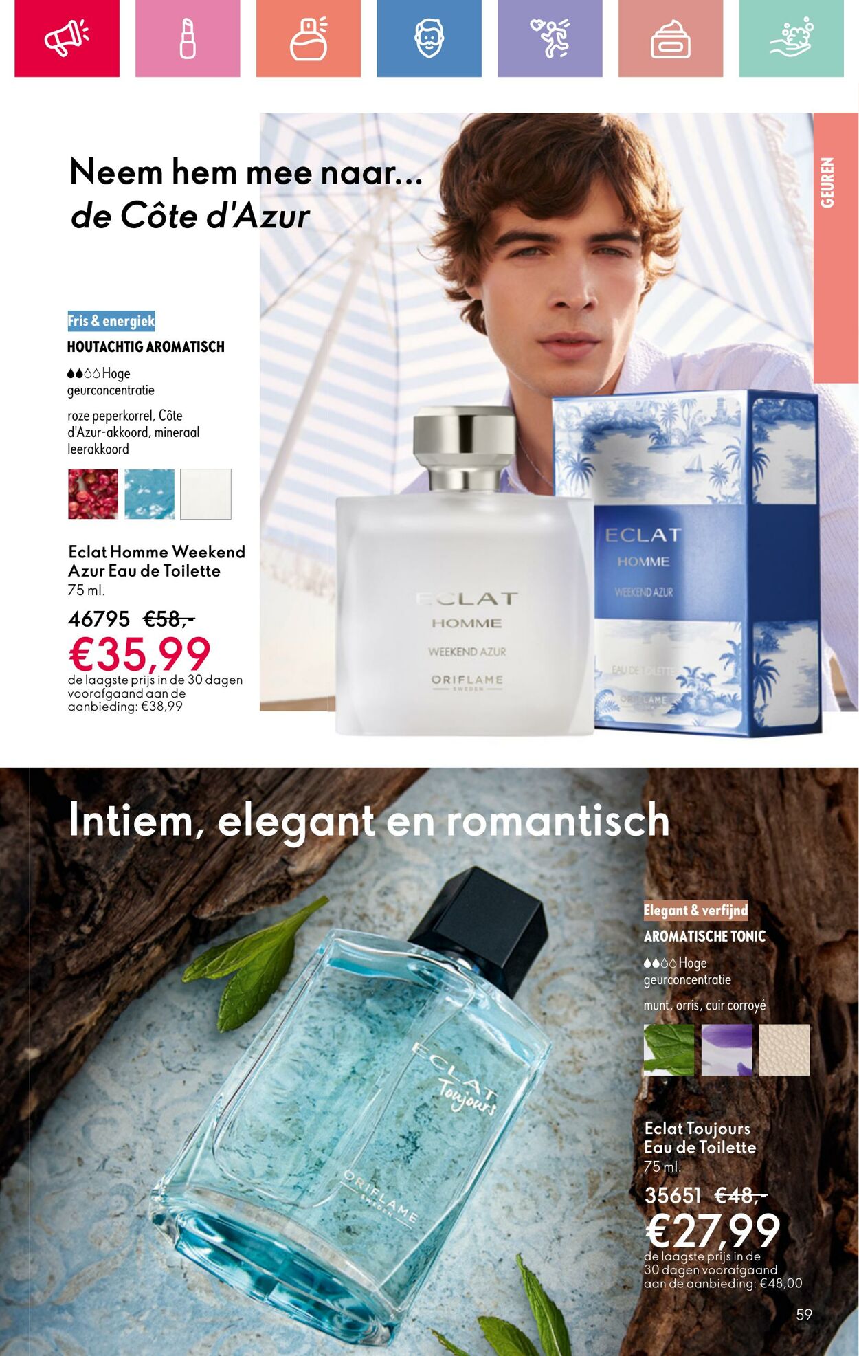 Folder Oriflame 03.08.2025 - 23.08.2025