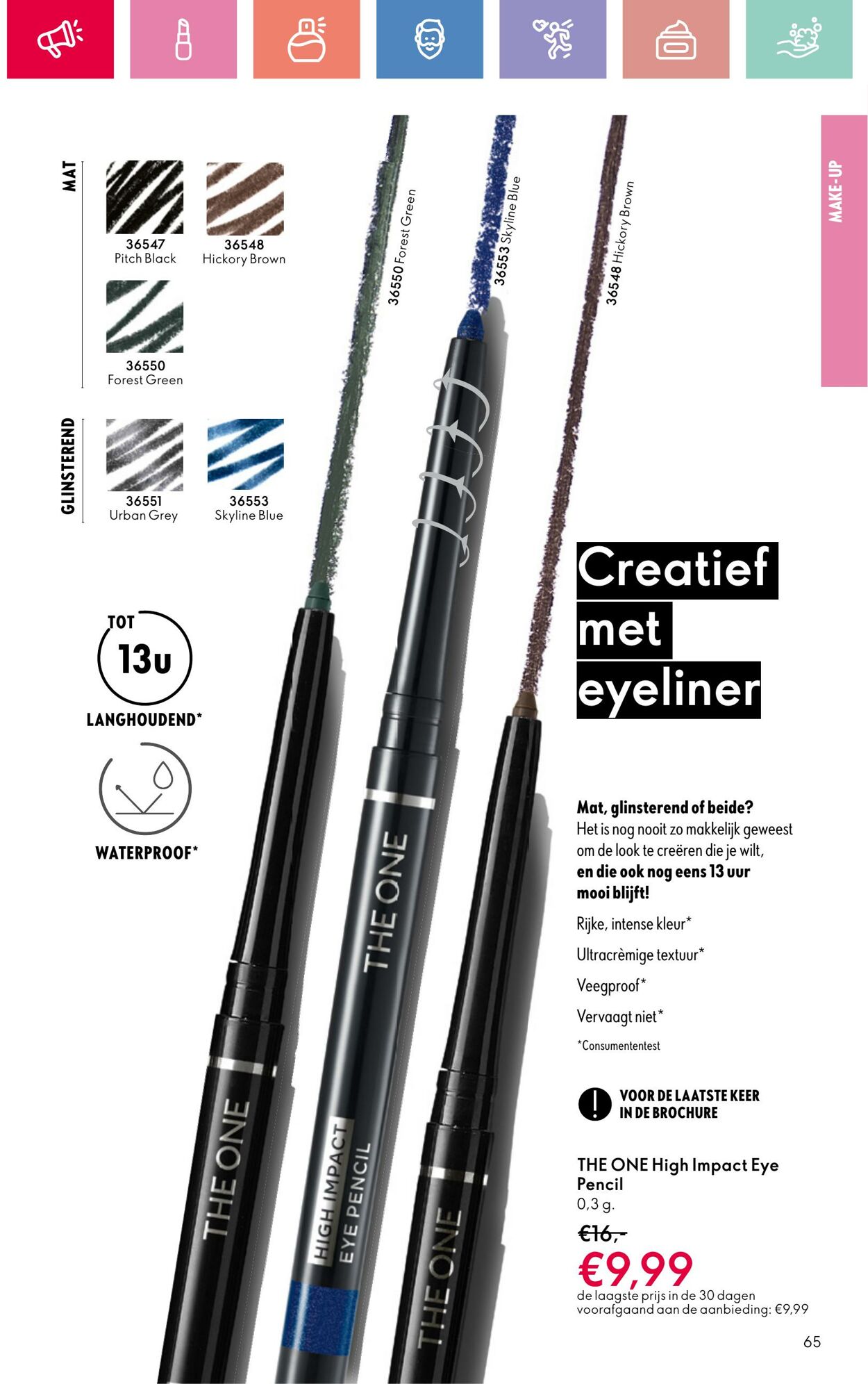 Folder Oriflame 03.08.2025 - 23.08.2025