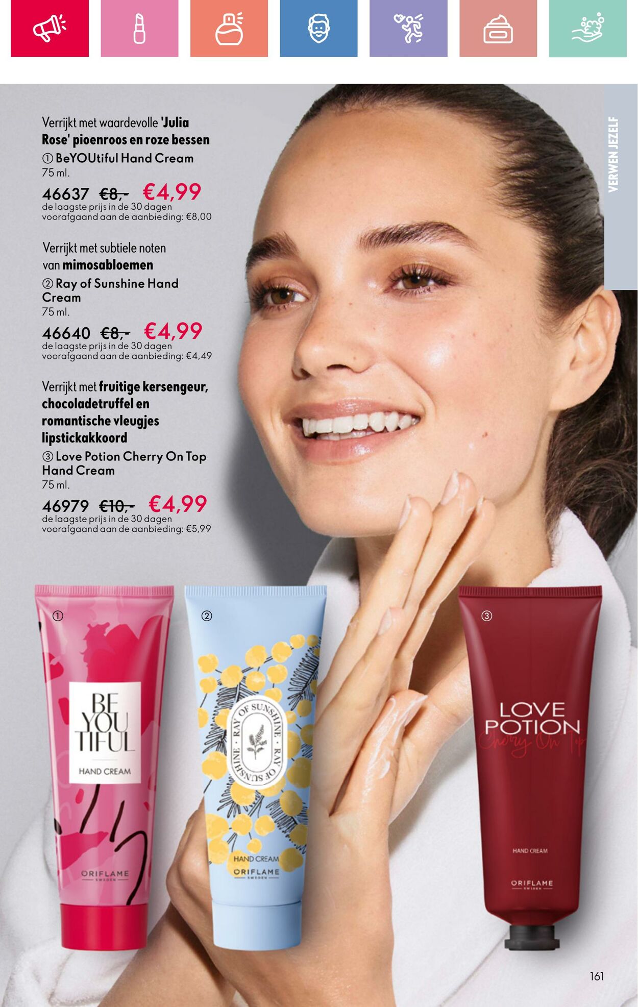 Folder Oriflame 03.08.2025 - 23.08.2025