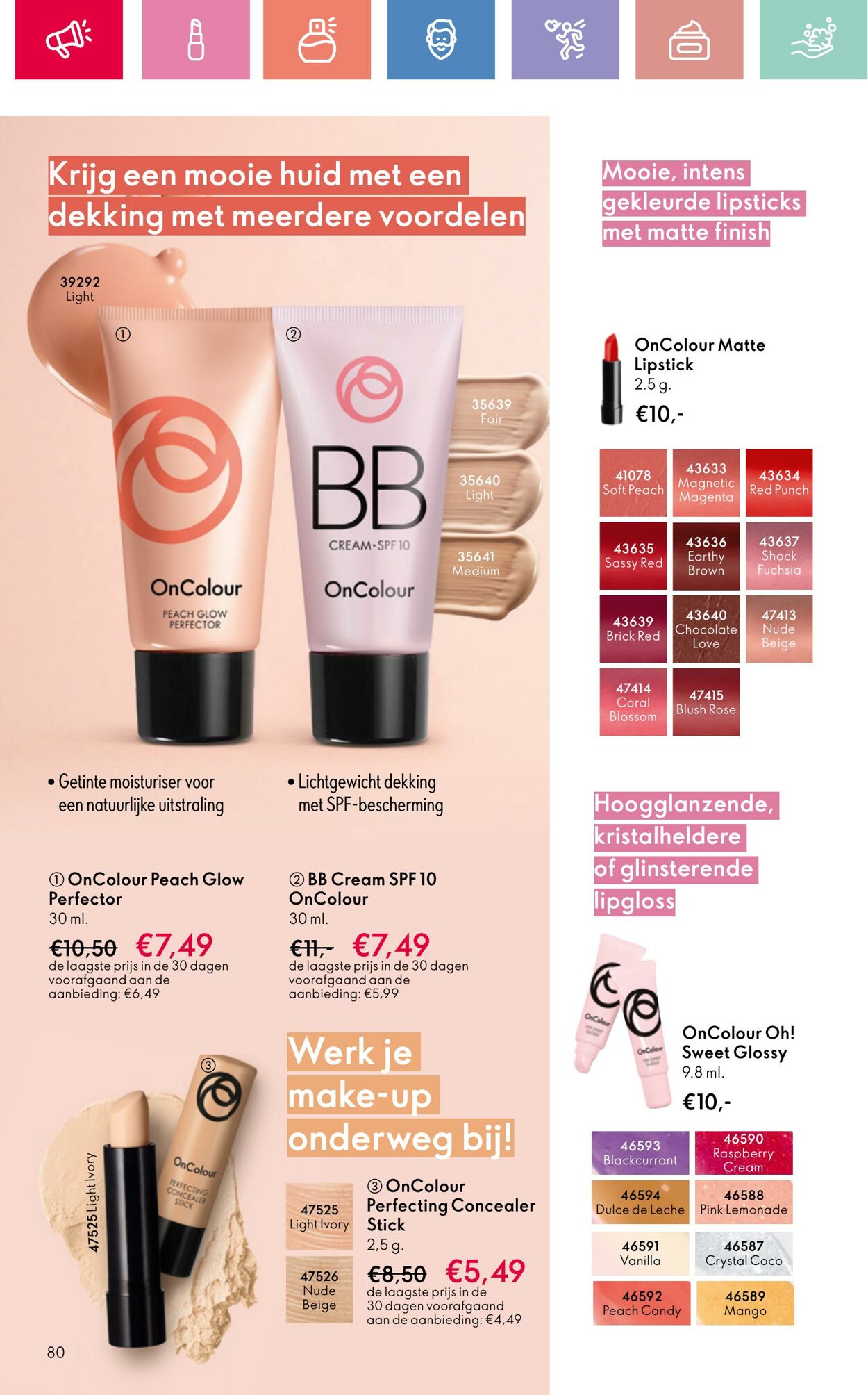 Folder Oriflame 03.08.2025 - 23.08.2025
