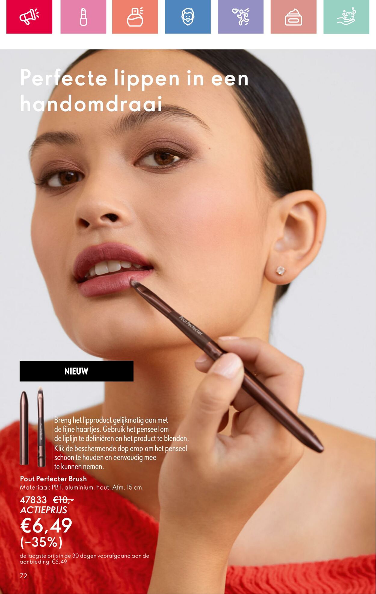 Folder Oriflame 03.08.2025 - 23.08.2025