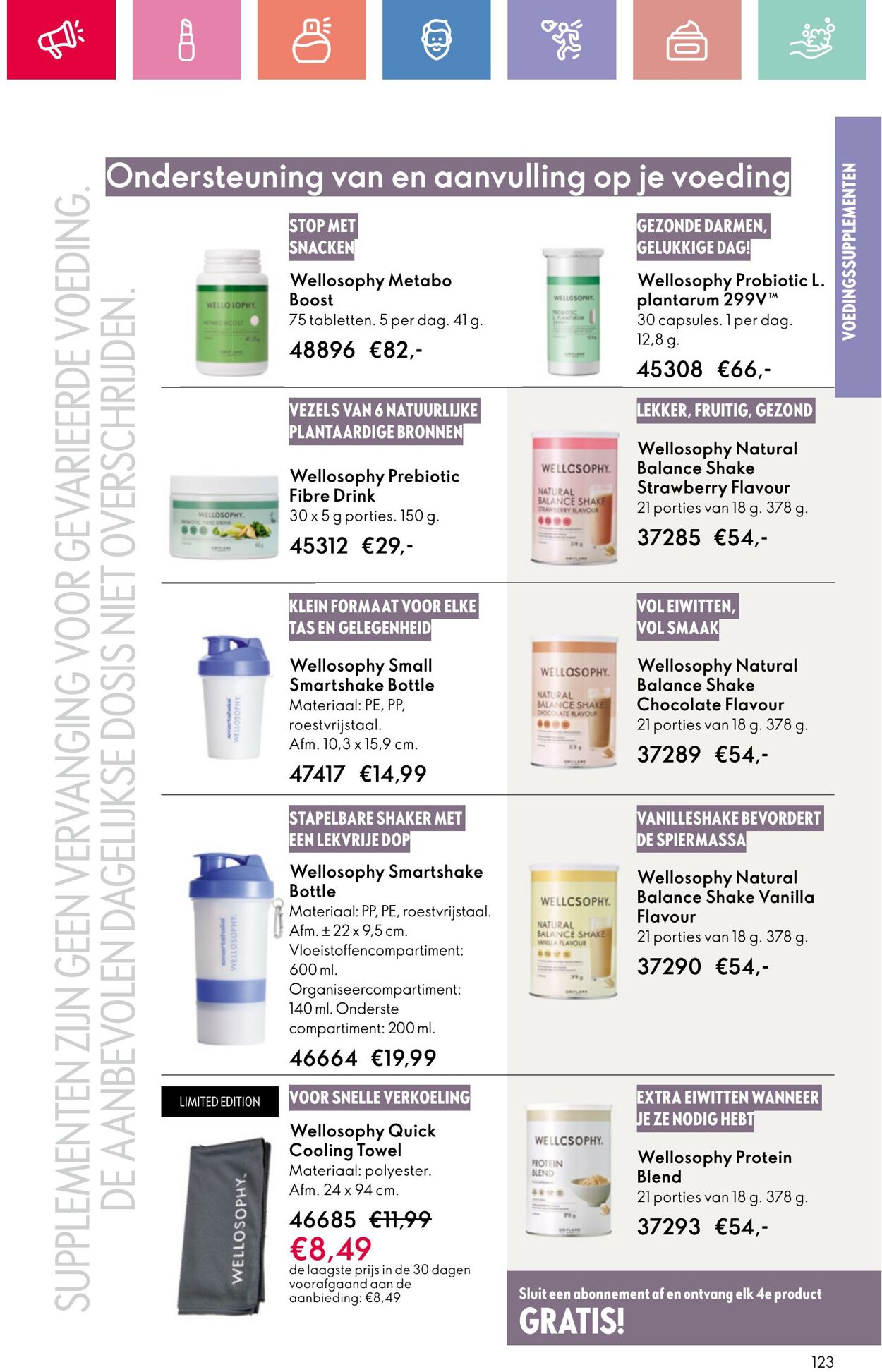 Folder Oriflame 03.08.2025 - 23.08.2025