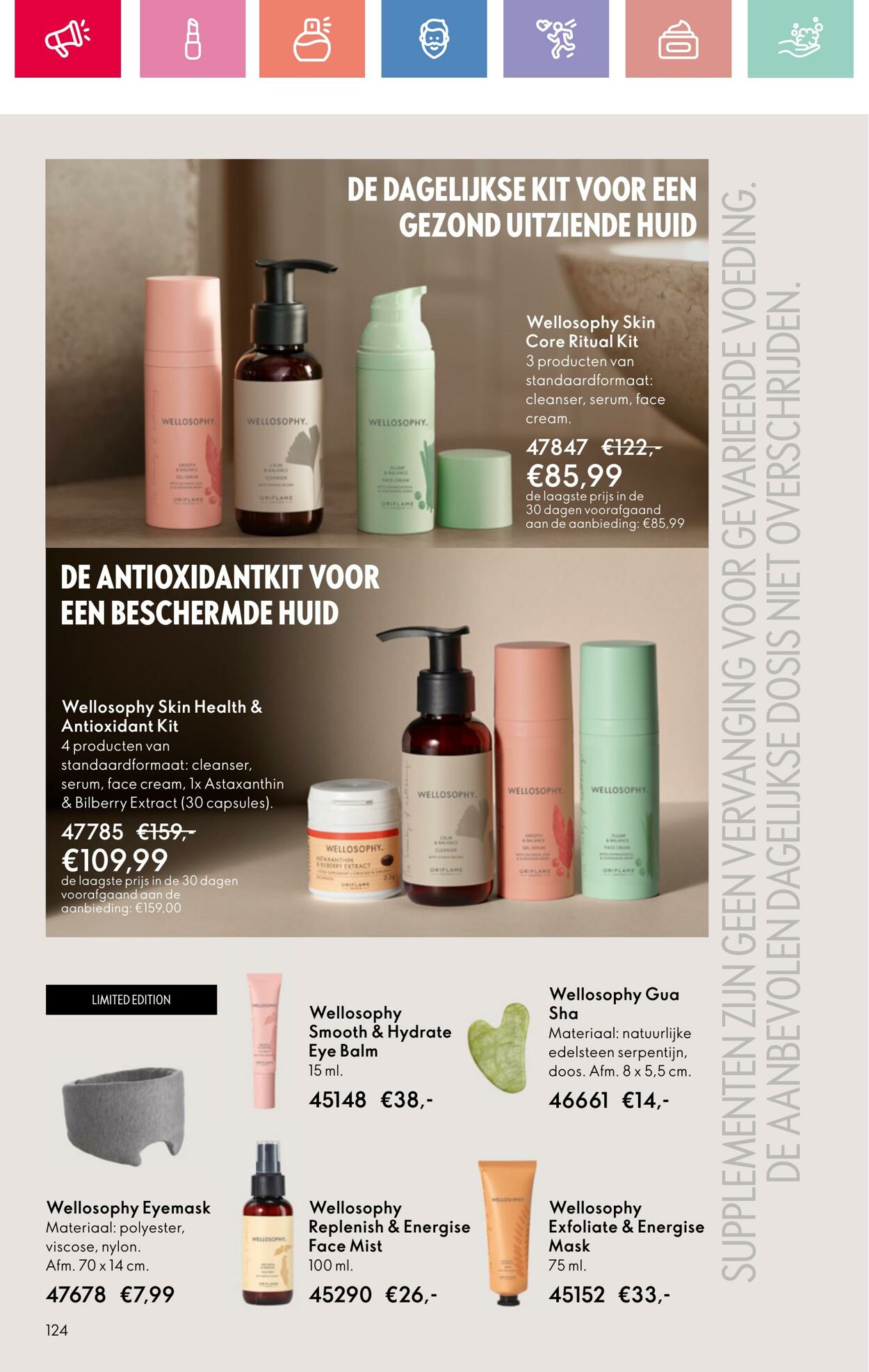 Folder Oriflame 03.08.2025 - 23.08.2025