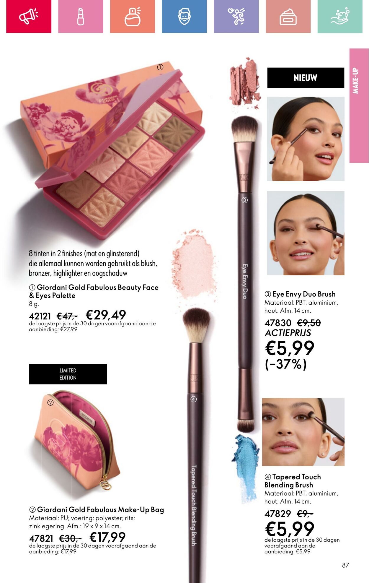 Folder Oriflame 03.08.2025 - 23.08.2025