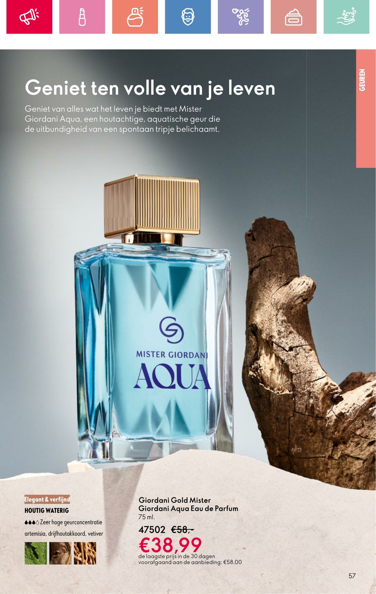 Folder Oriflame 03.08.2025 - 23.08.2025