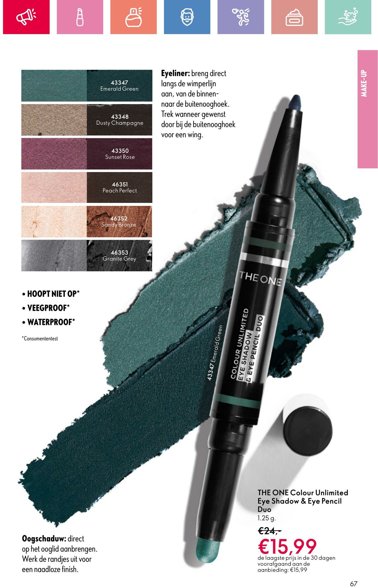 Folder Oriflame 03.08.2025 - 23.08.2025