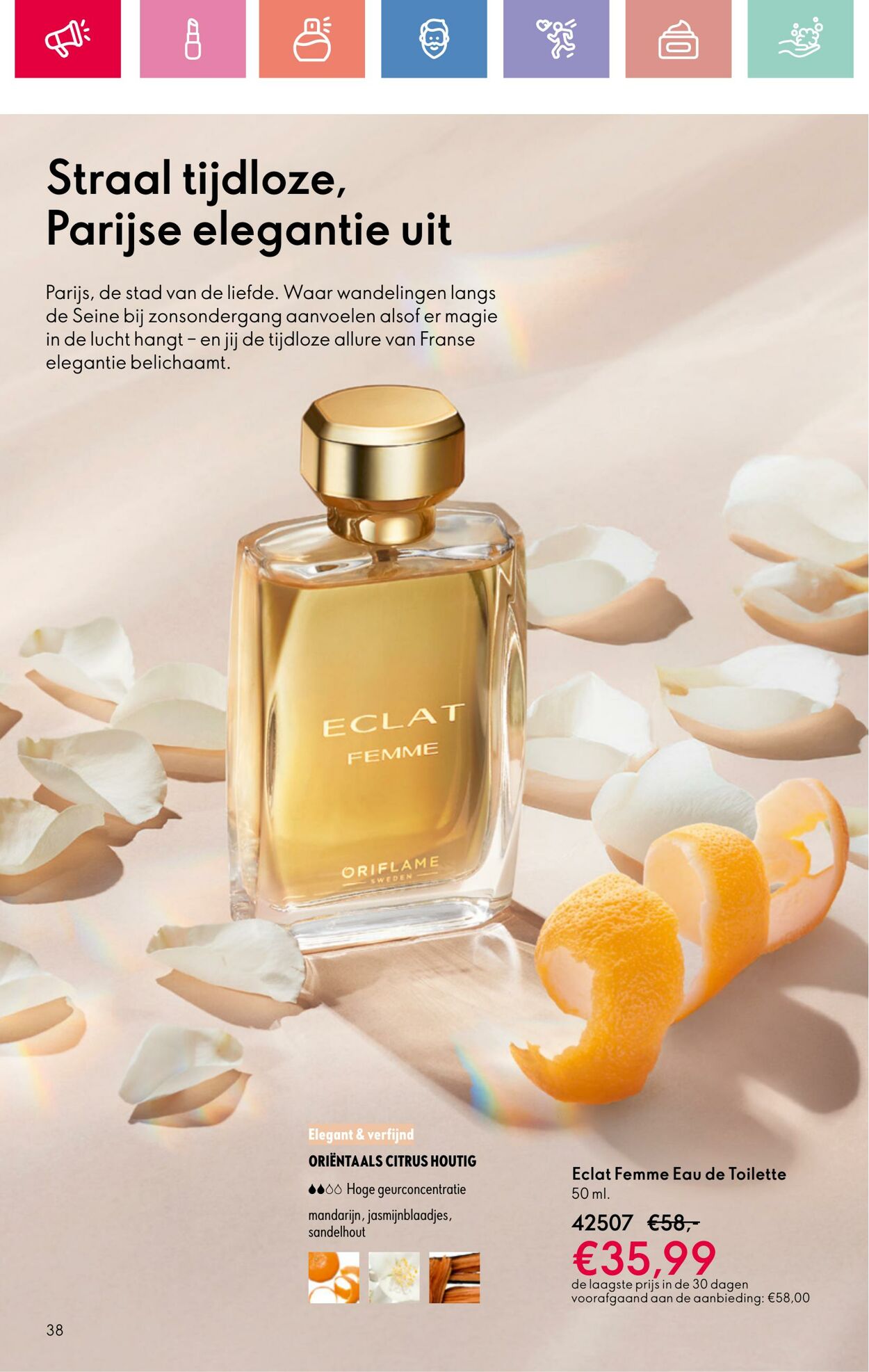 Folder Oriflame 03.08.2025 - 23.08.2025