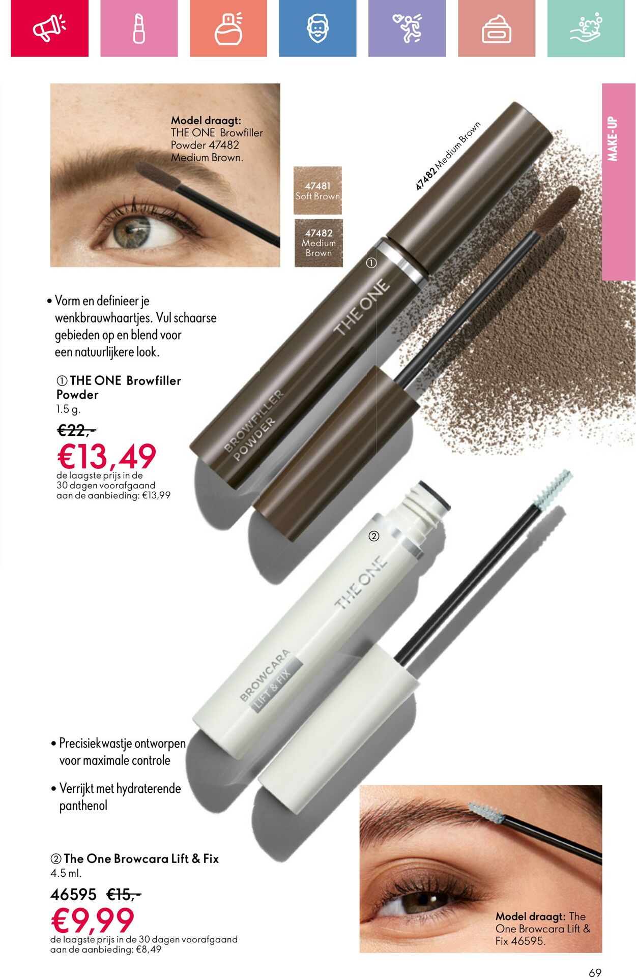 Folder Oriflame 03.08.2025 - 23.08.2025