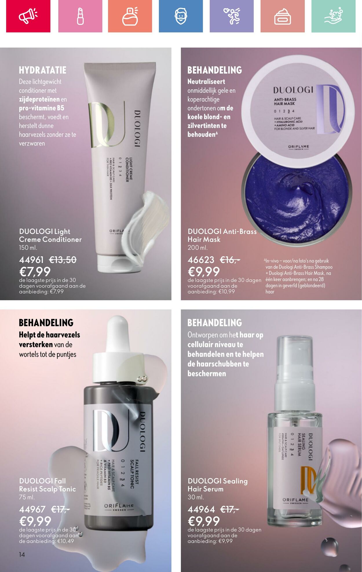 Folder Oriflame 03.08.2025 - 23.08.2025