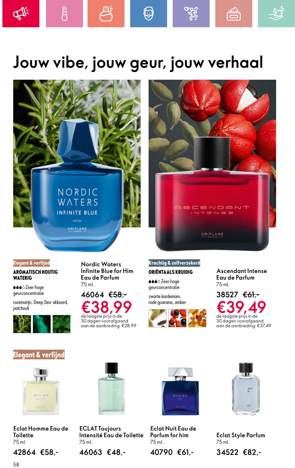 Folder Oriflame 03.08.2025 - 23.08.2025