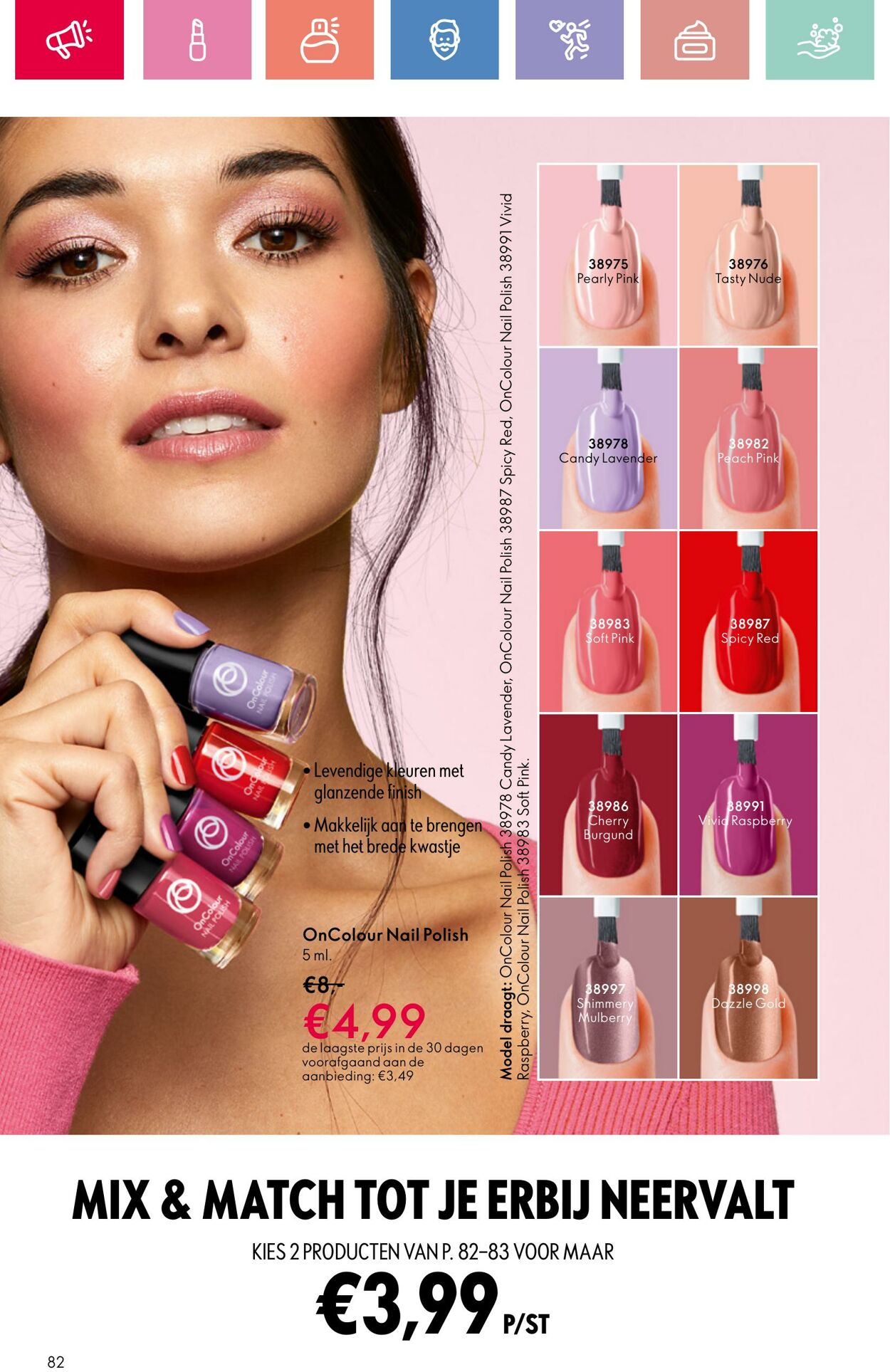 Folder Oriflame 03.08.2025 - 23.08.2025