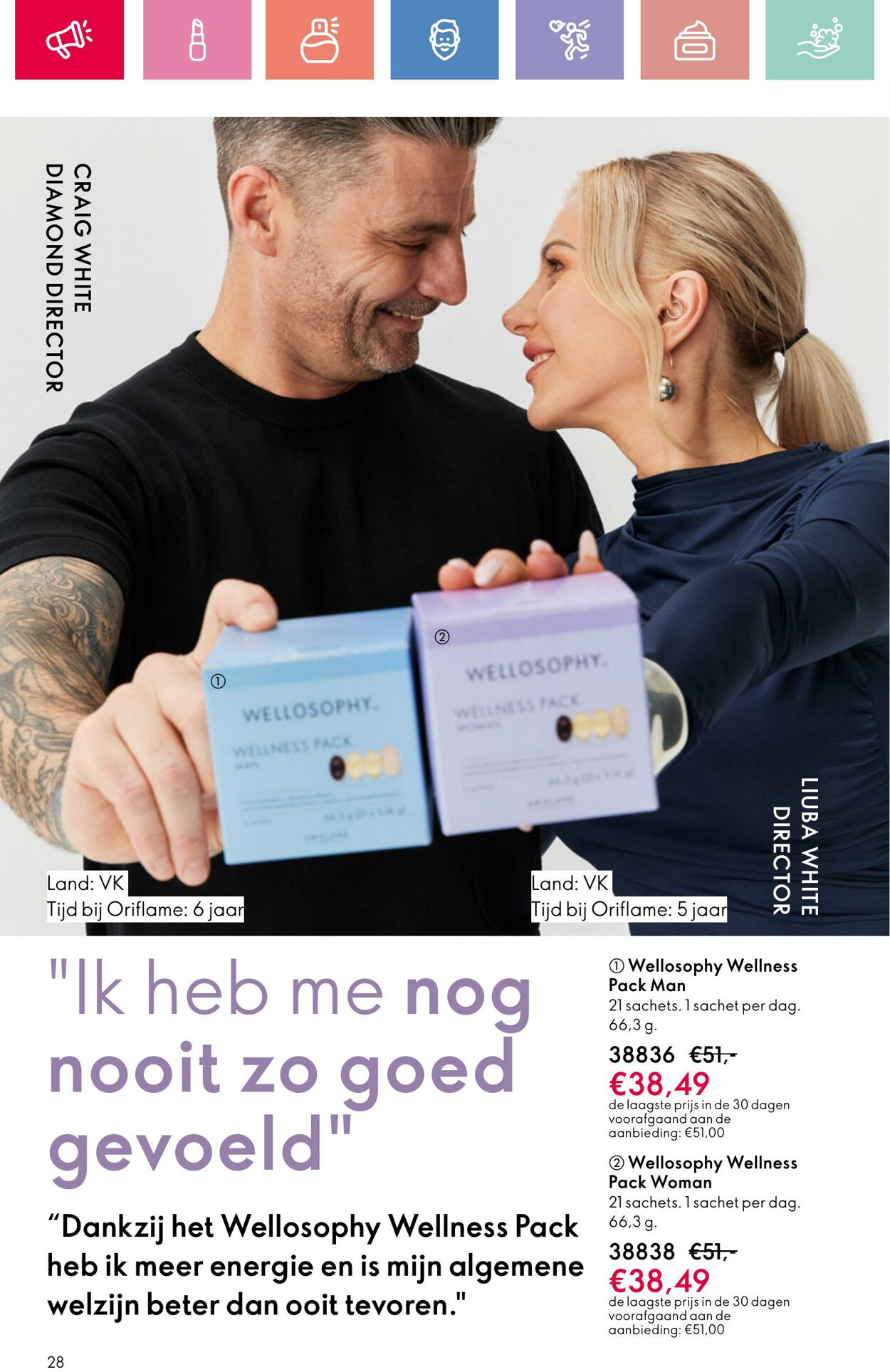 Folder Oriflame 03.08.2025 - 23.08.2025