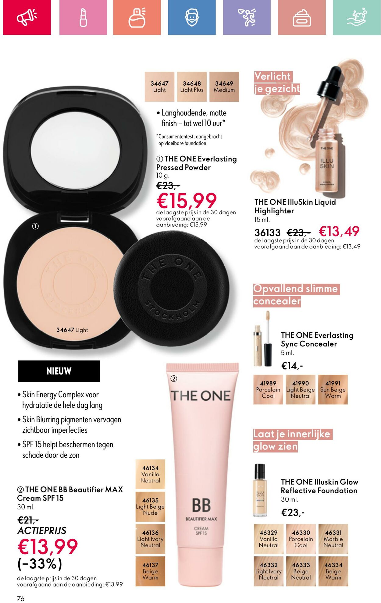 Folder Oriflame 03.08.2025 - 23.08.2025