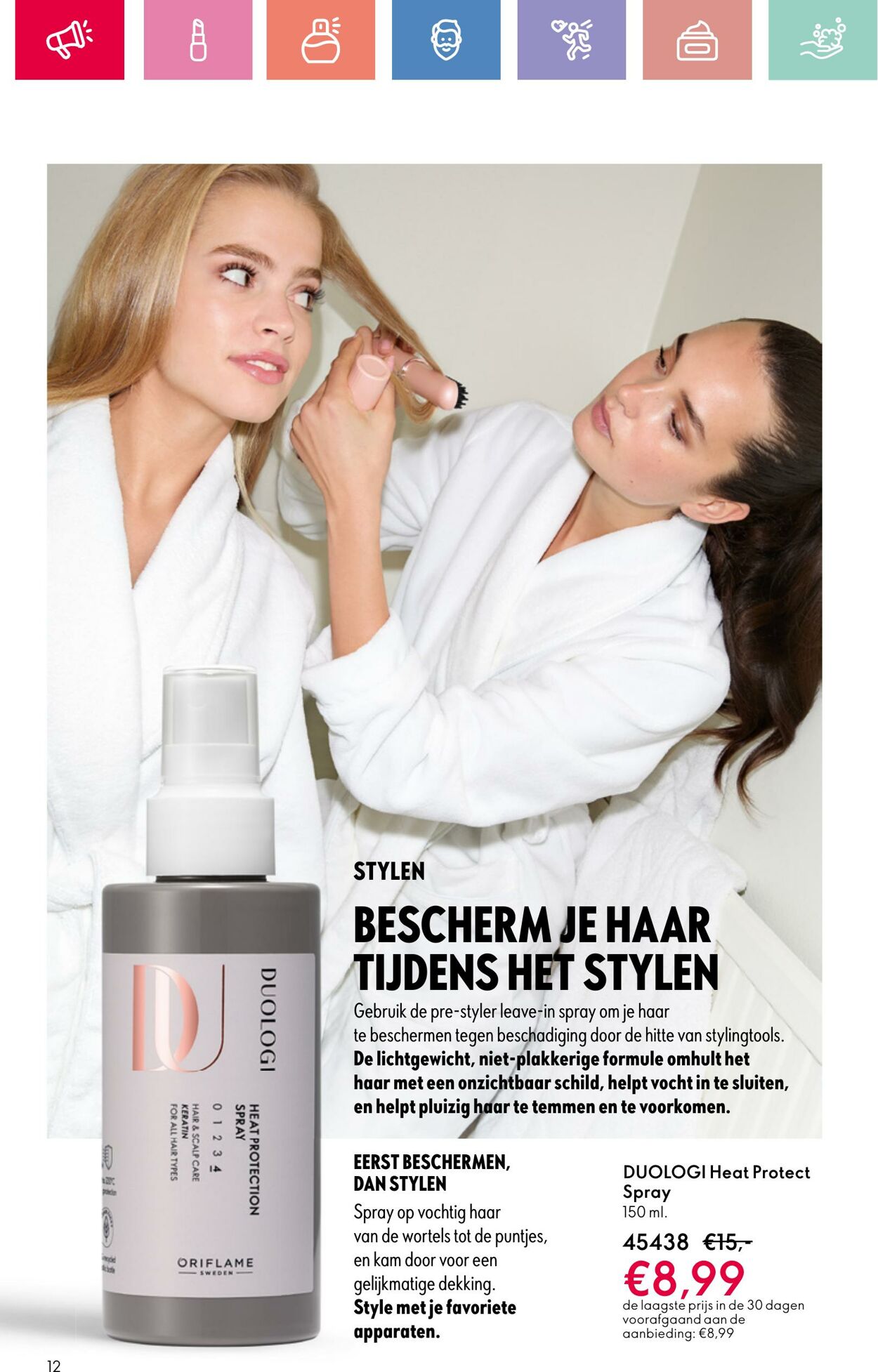 Folder Oriflame 03.08.2025 - 23.08.2025