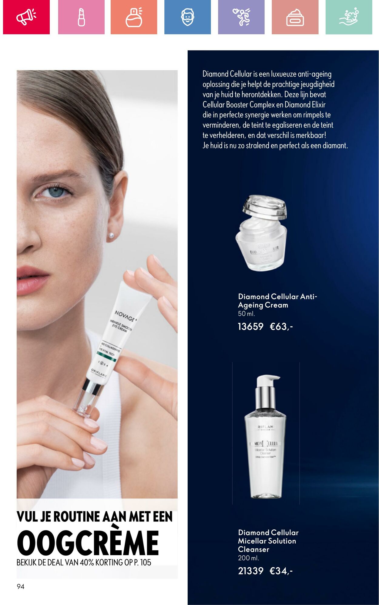 Folder Oriflame 03.08.2025 - 23.08.2025