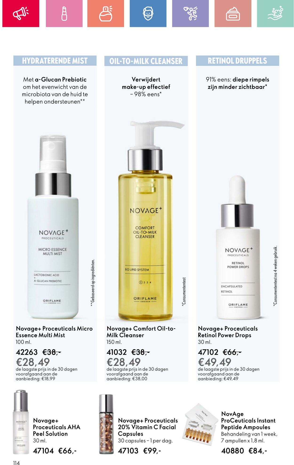 Folder Oriflame 03.08.2025 - 23.08.2025