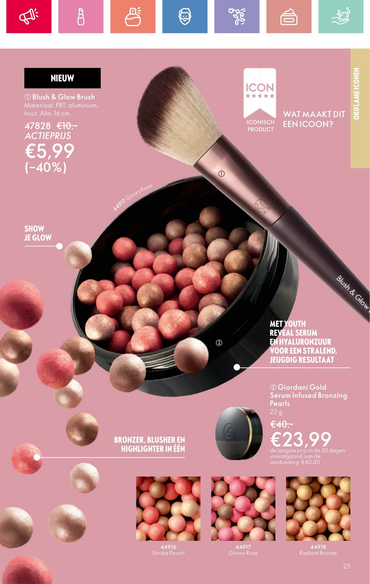 Folder Oriflame 03.08.2025 - 23.08.2025