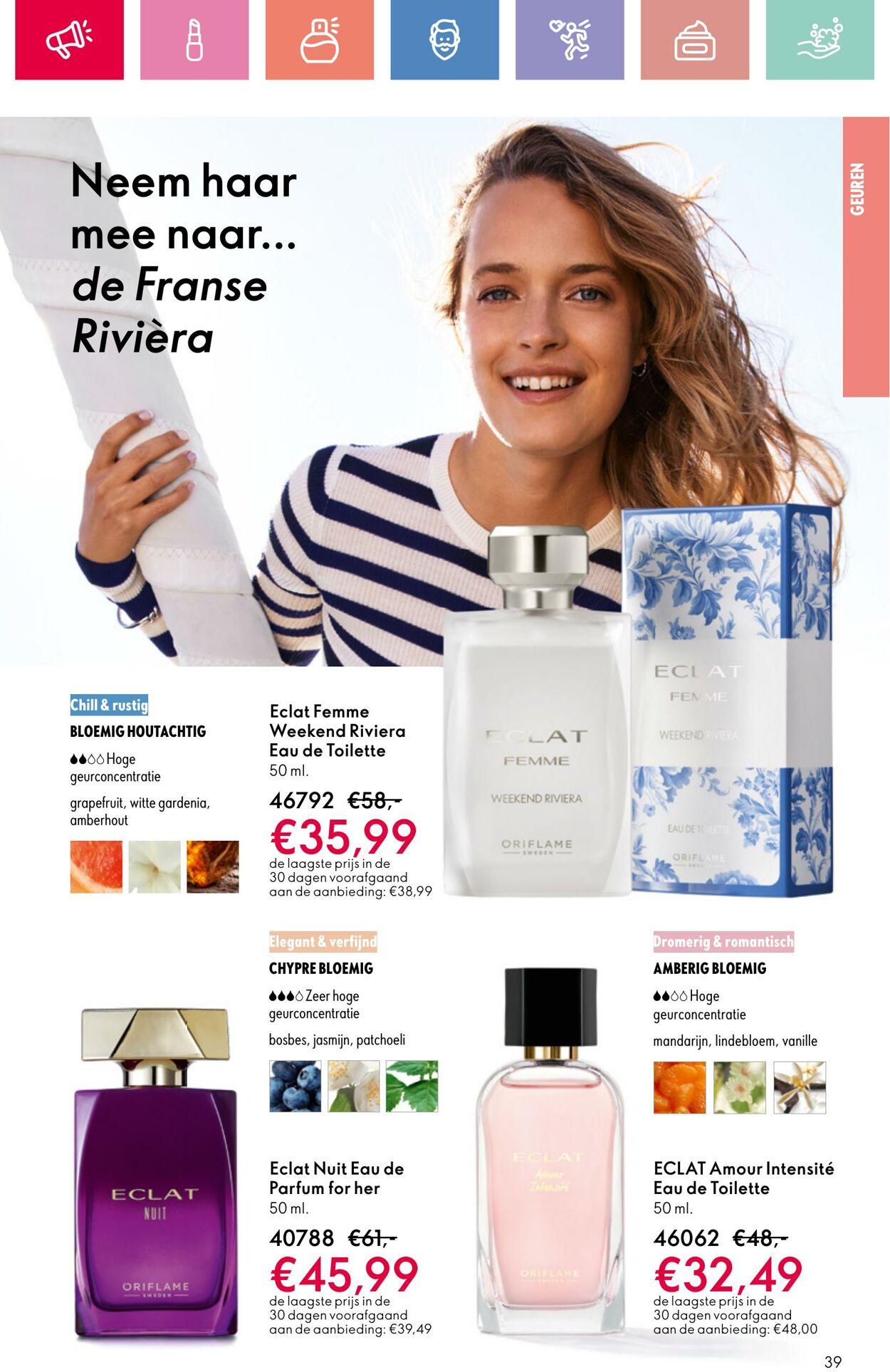 Folder Oriflame 03.08.2025 - 23.08.2025