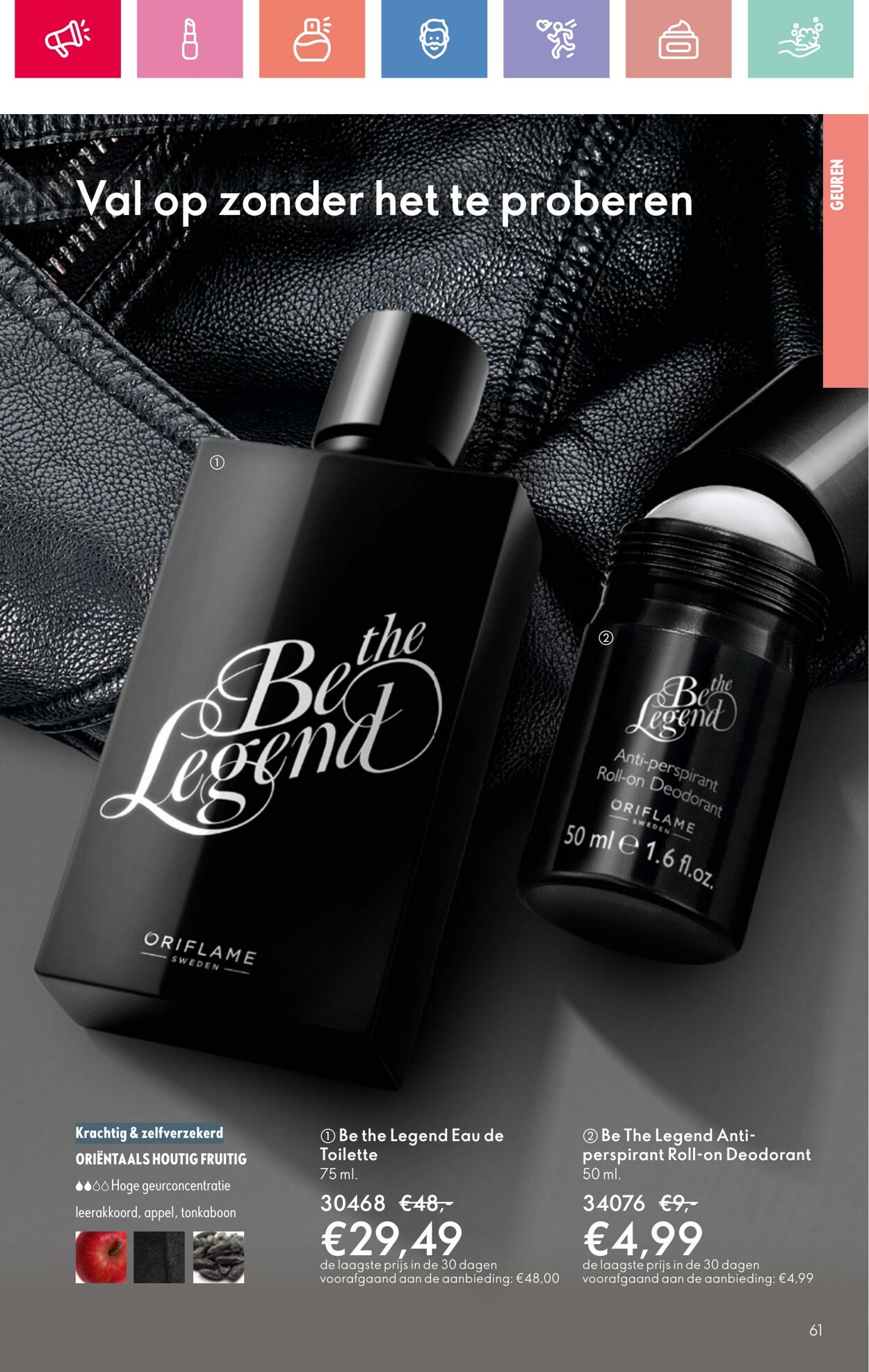 Folder Oriflame 03.08.2025 - 23.08.2025