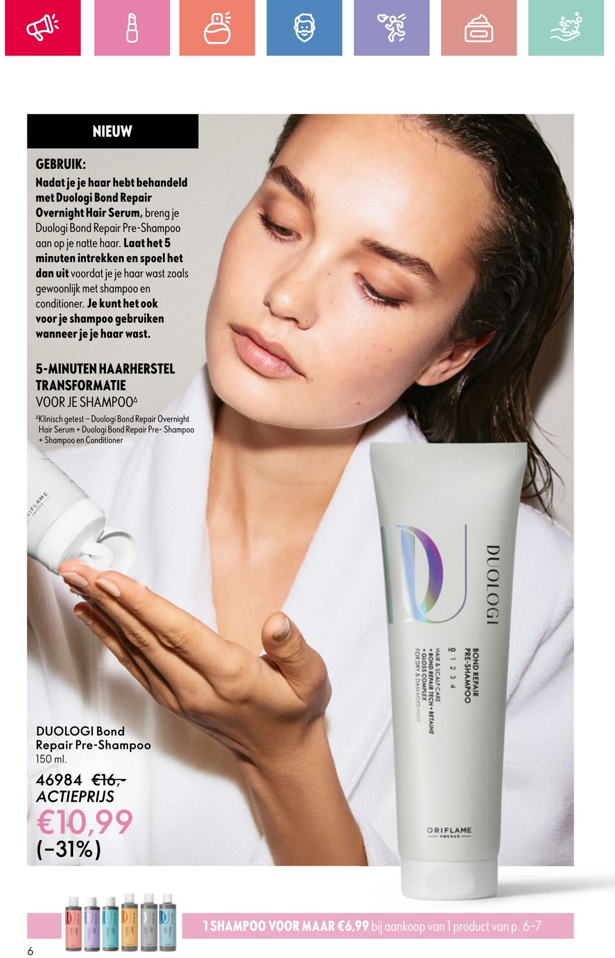 Folder Oriflame 03.08.2025 - 23.08.2025