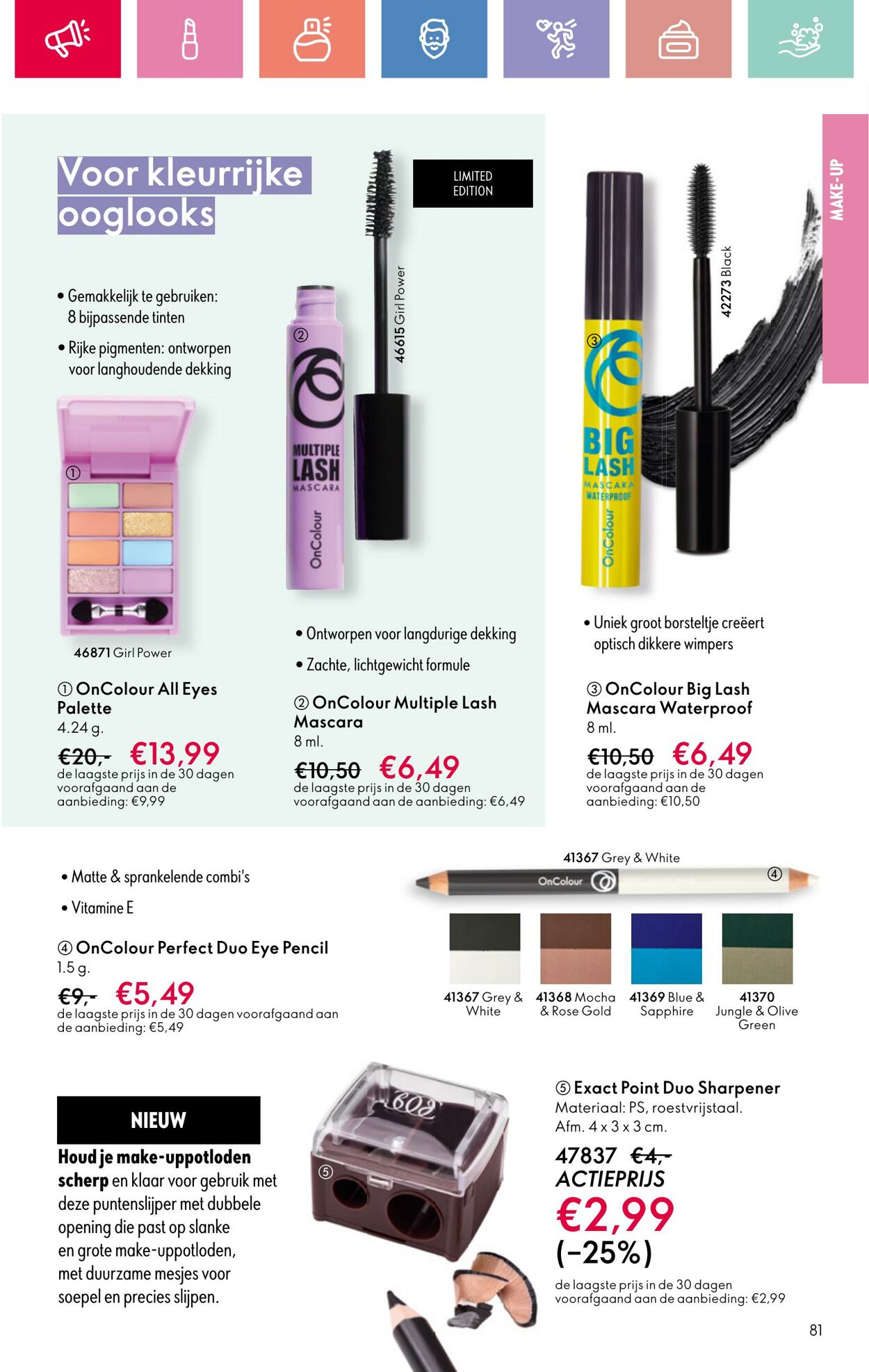 Folder Oriflame 03.08.2025 - 23.08.2025