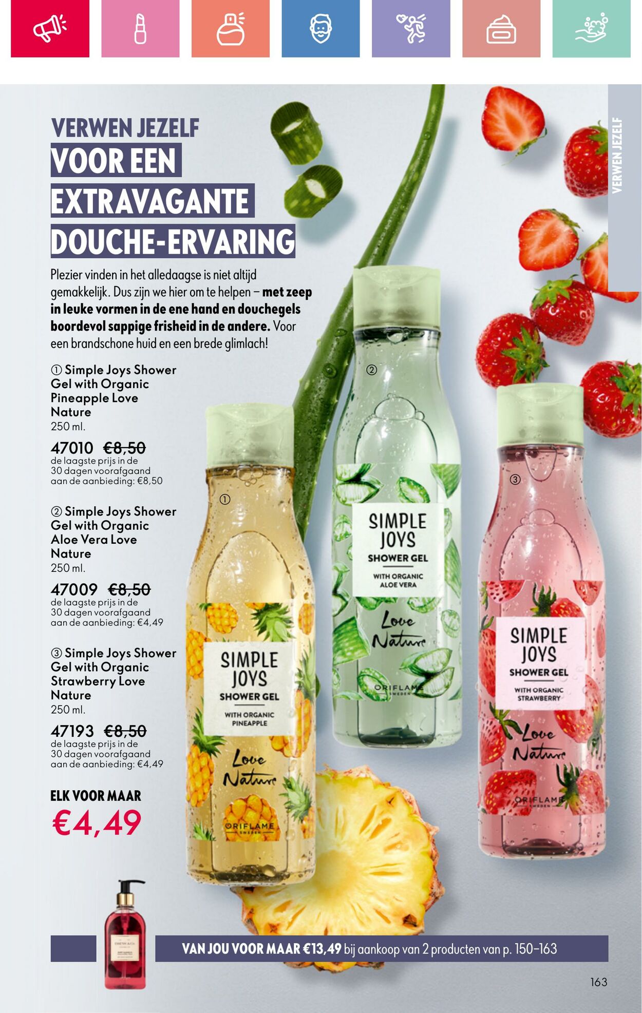 Folder Oriflame 03.08.2025 - 23.08.2025
