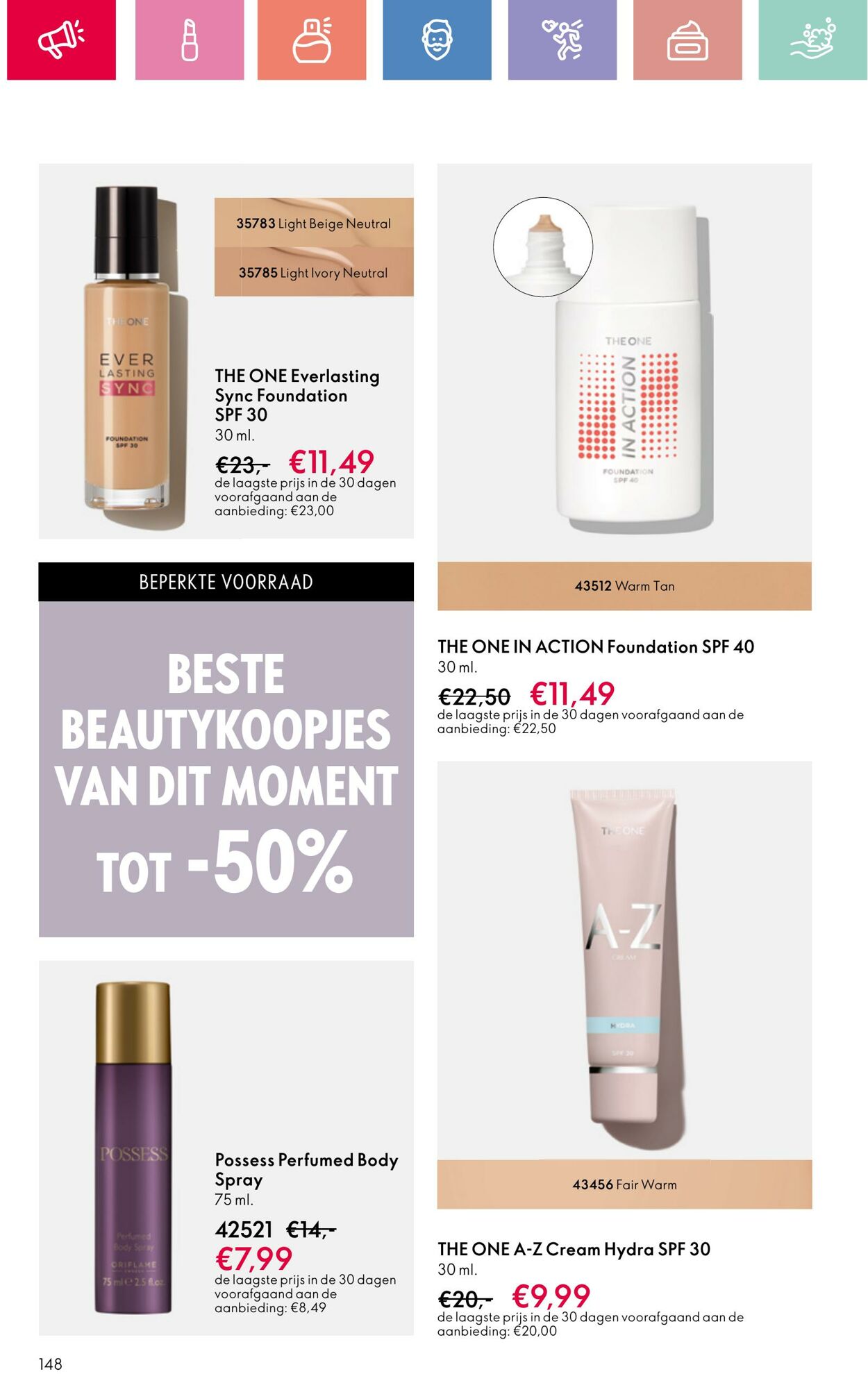 Folder Oriflame 03.08.2025 - 23.08.2025