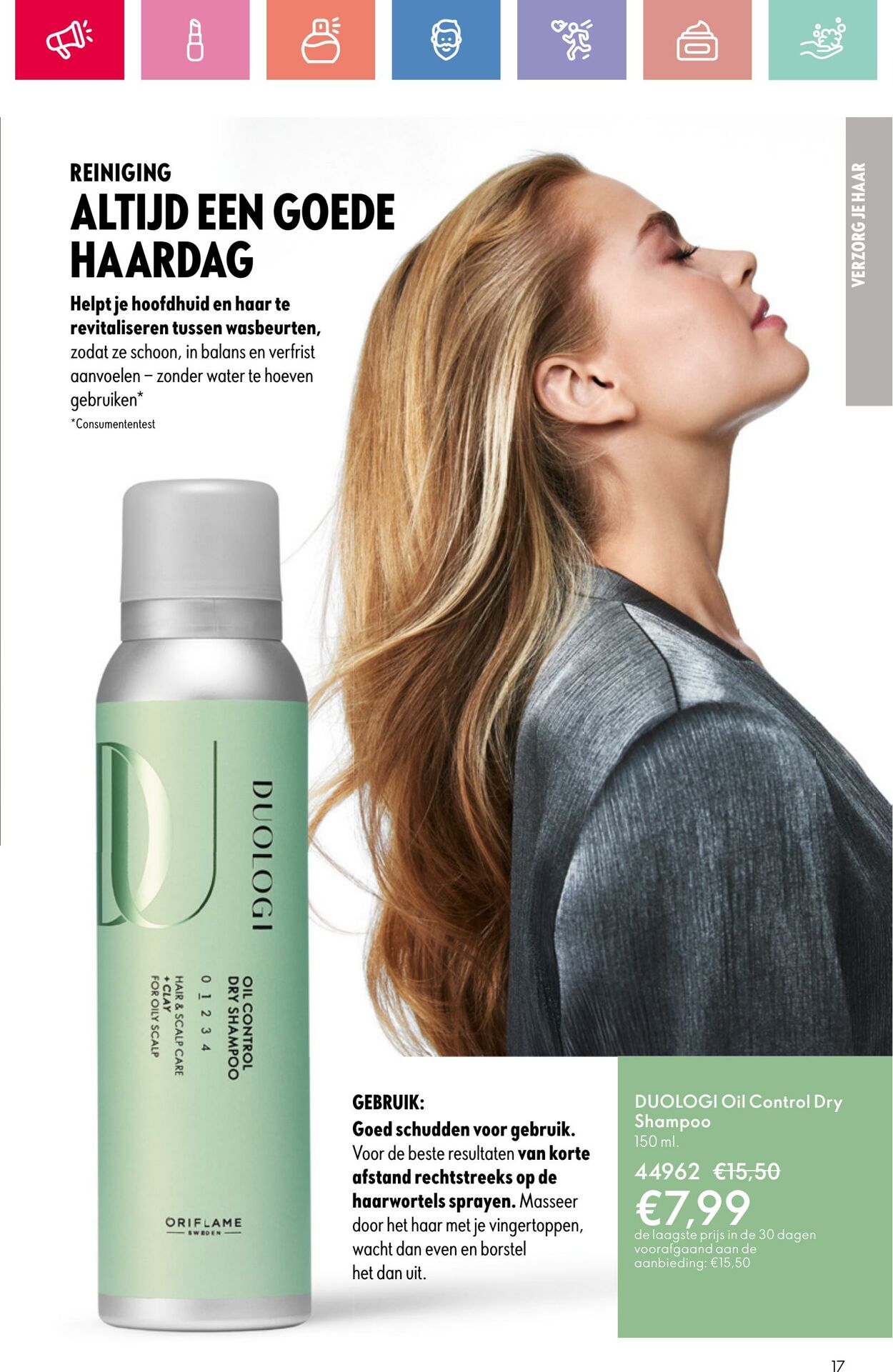 Folder Oriflame 03.08.2025 - 23.08.2025