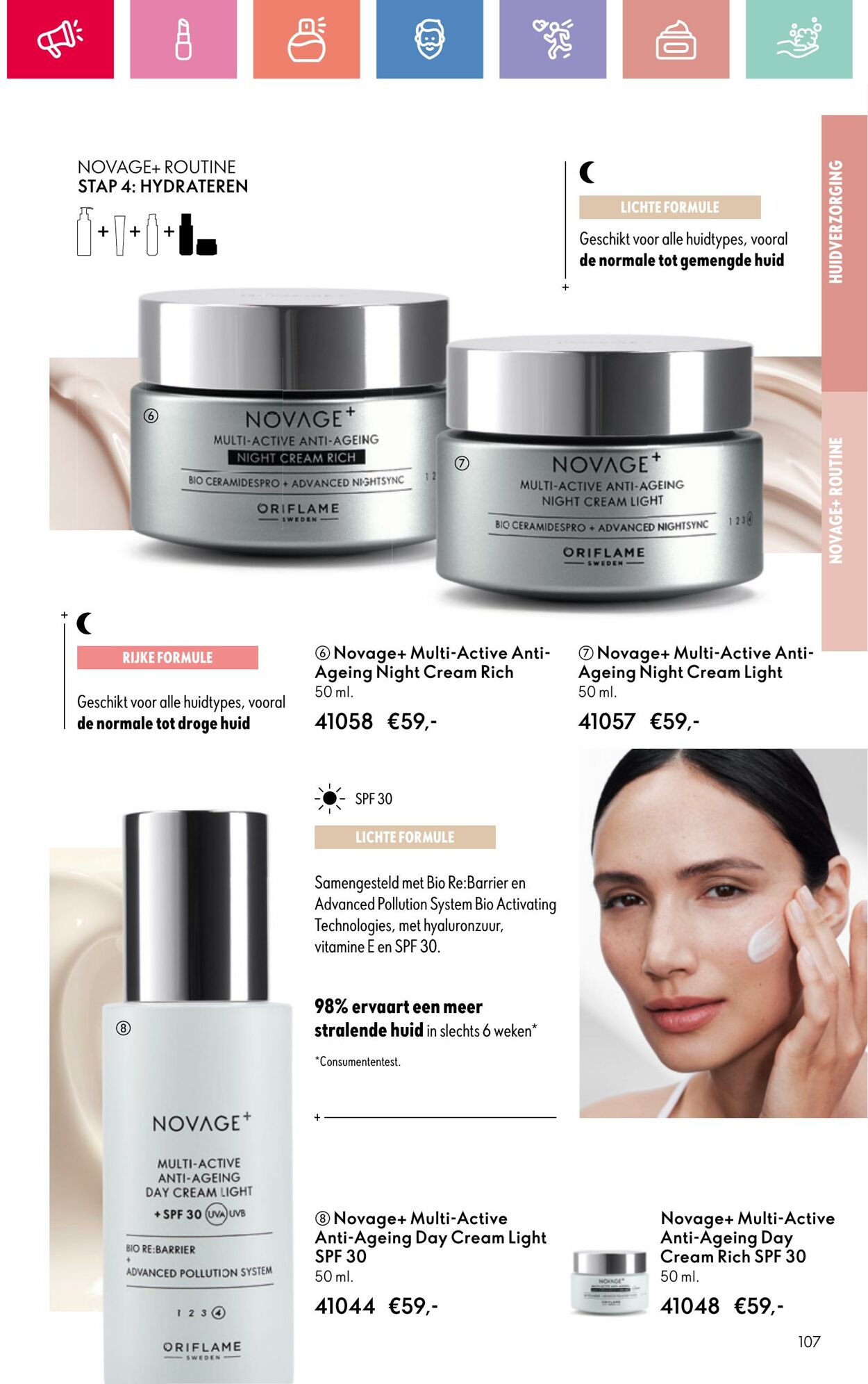 Folder Oriflame 03.08.2025 - 23.08.2025
