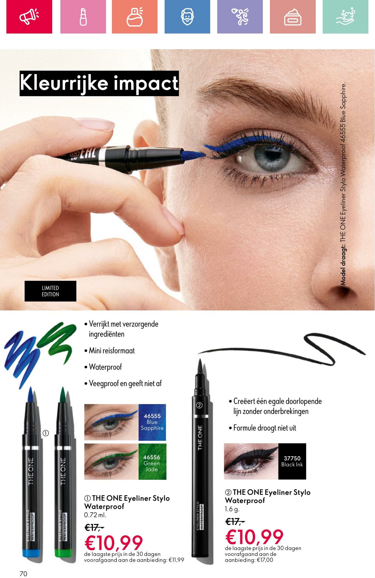 Folder Oriflame 03.08.2025 - 23.08.2025