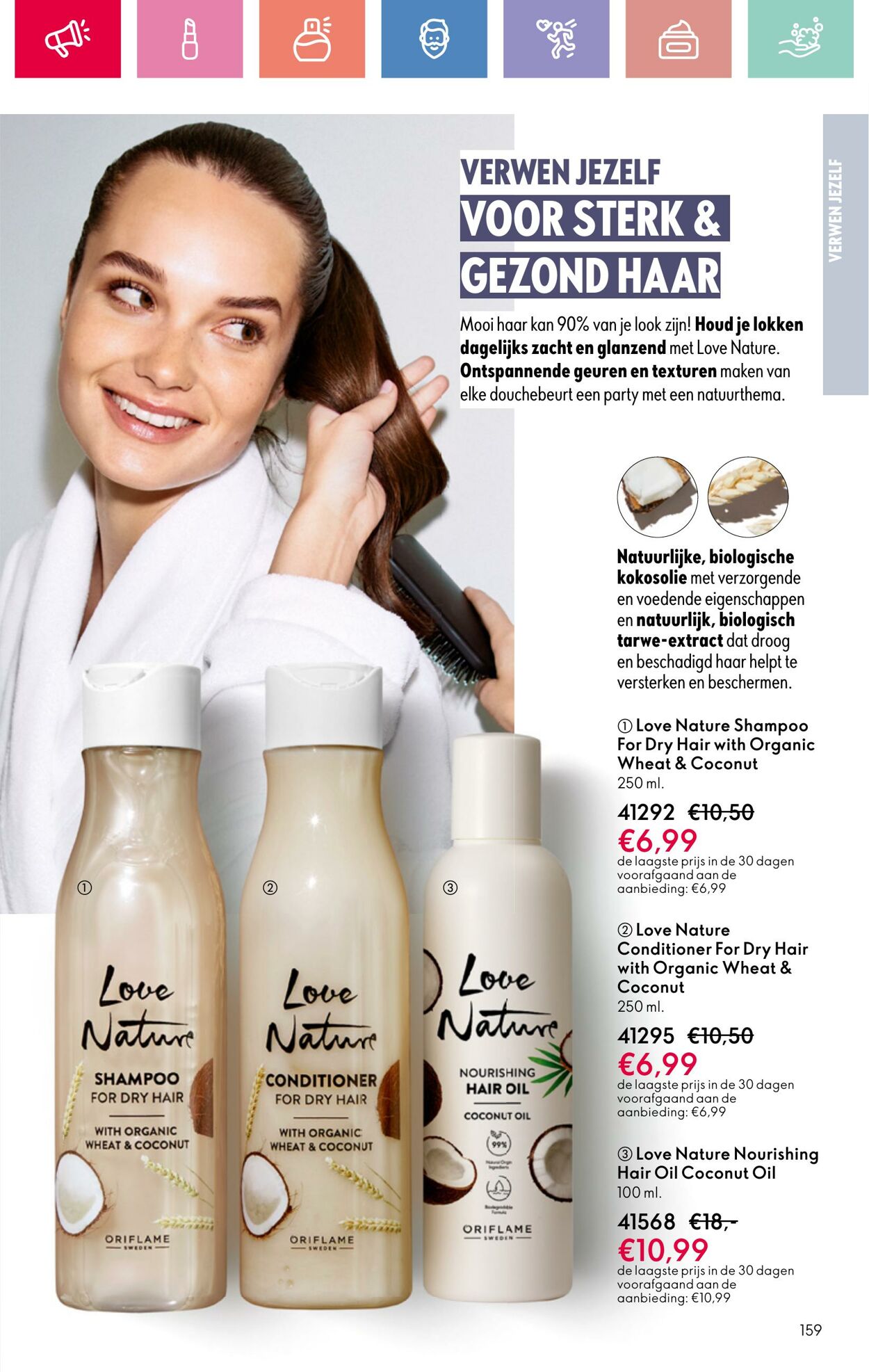 Folder Oriflame 03.08.2025 - 23.08.2025