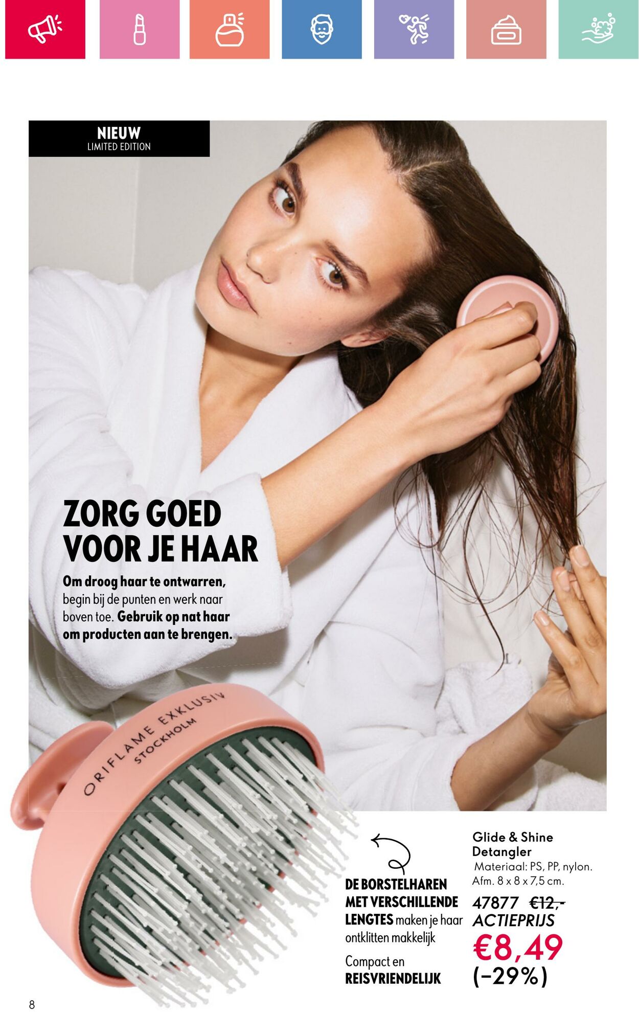 Folder Oriflame 03.08.2025 - 23.08.2025