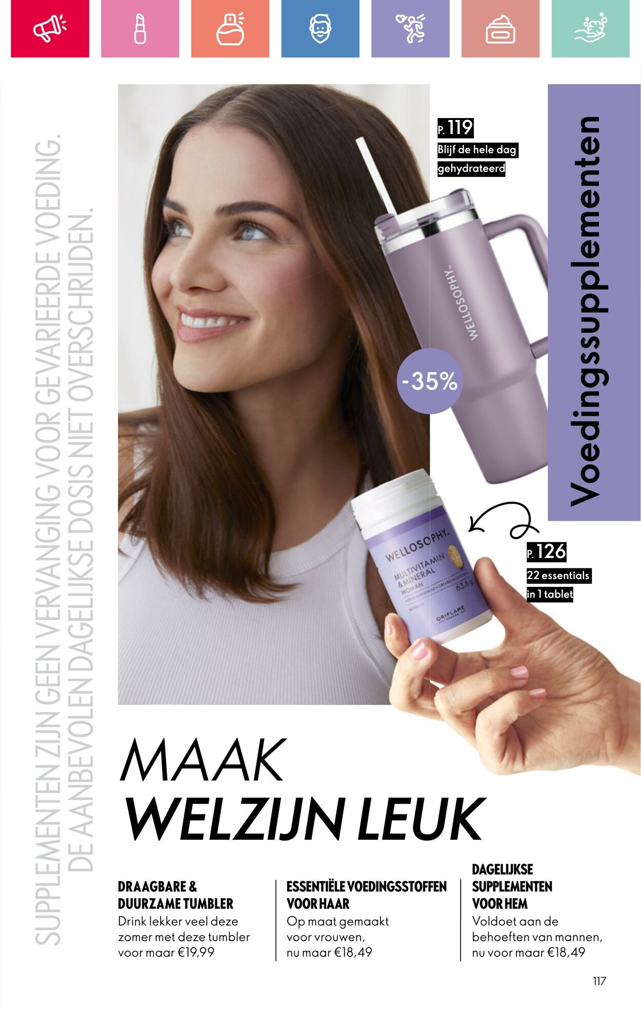 Folder Oriflame 03.08.2025 - 23.08.2025