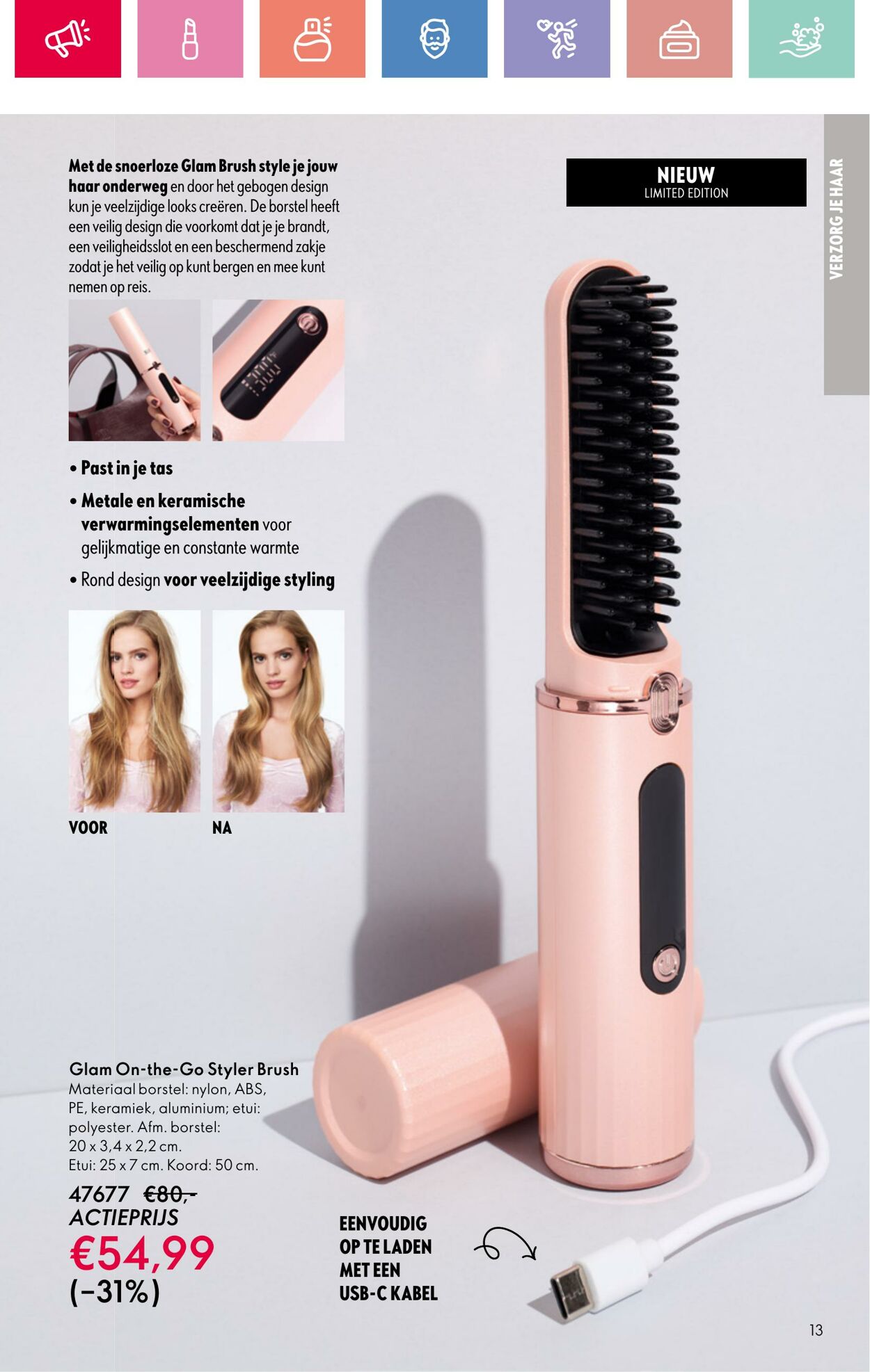 Folder Oriflame 03.08.2025 - 23.08.2025