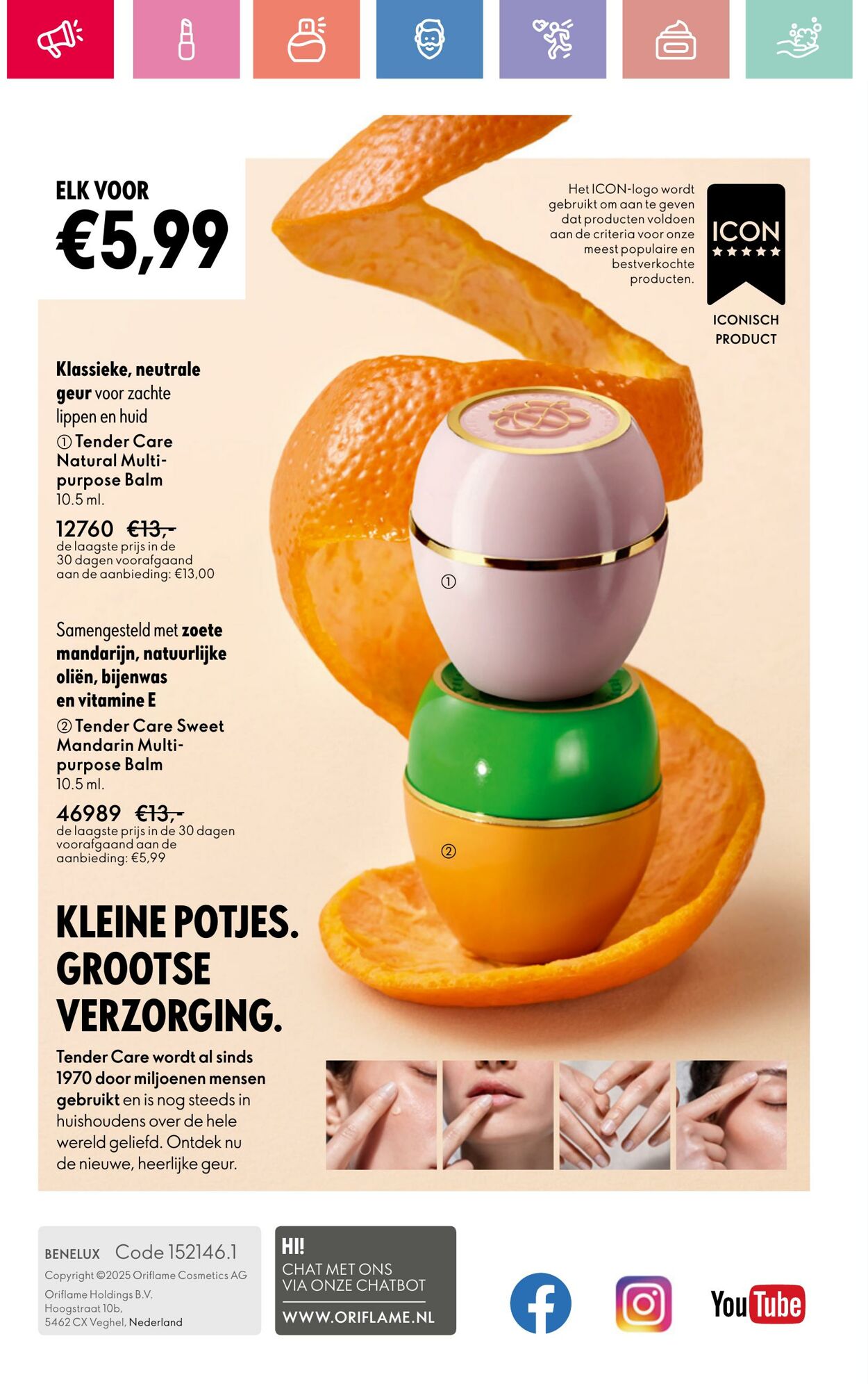Folder Oriflame 03.08.2025 - 23.08.2025