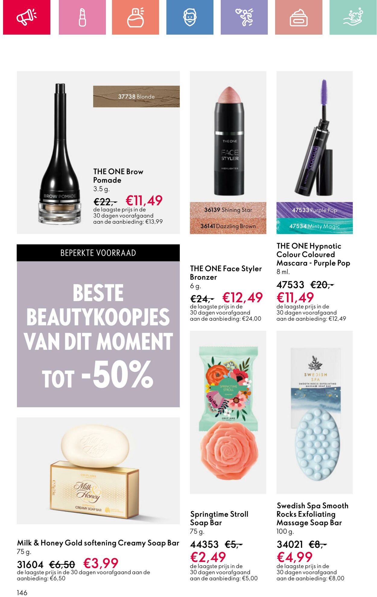 Folder Oriflame 03.08.2025 - 23.08.2025