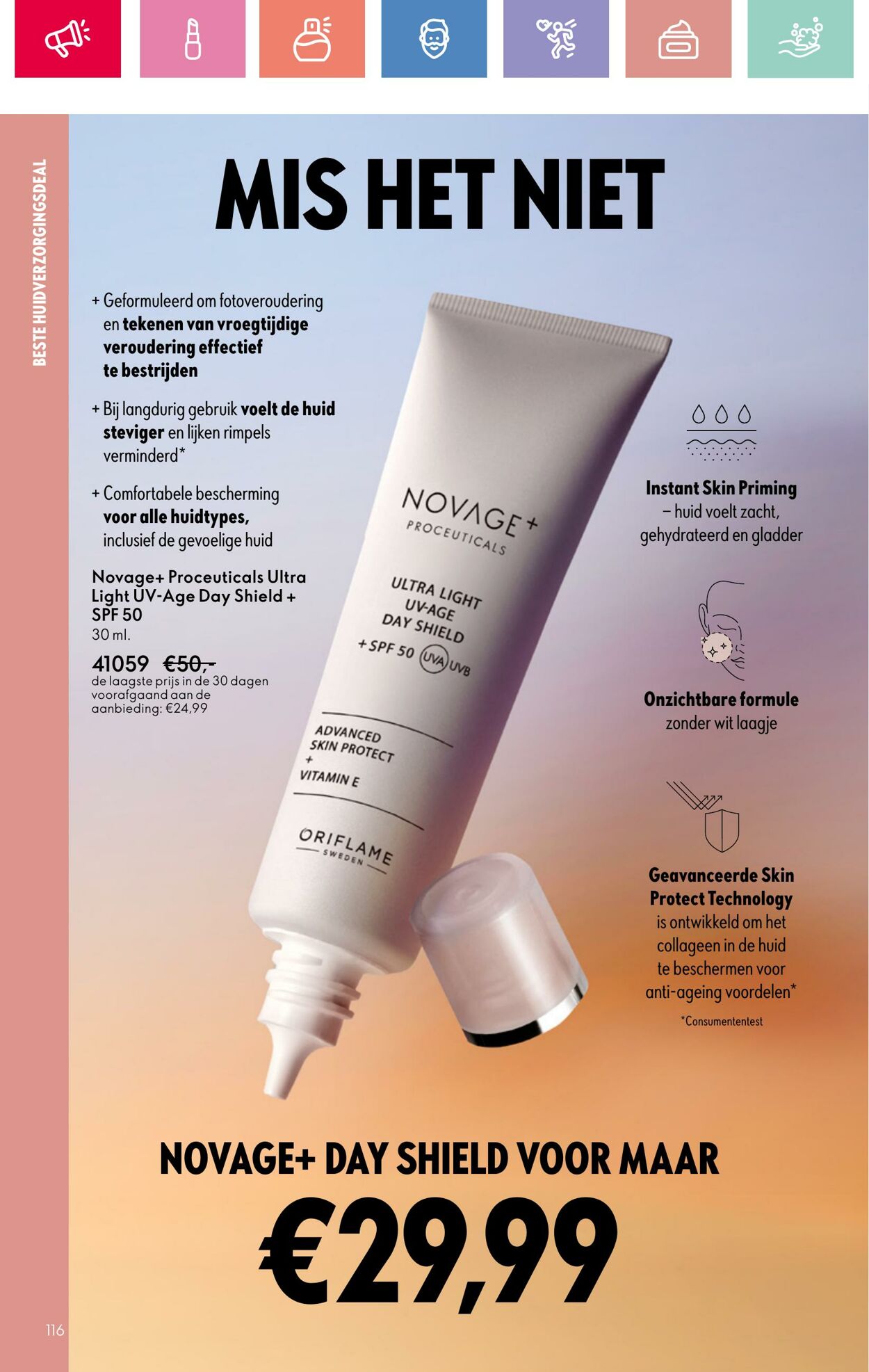 Folder Oriflame 03.08.2025 - 23.08.2025
