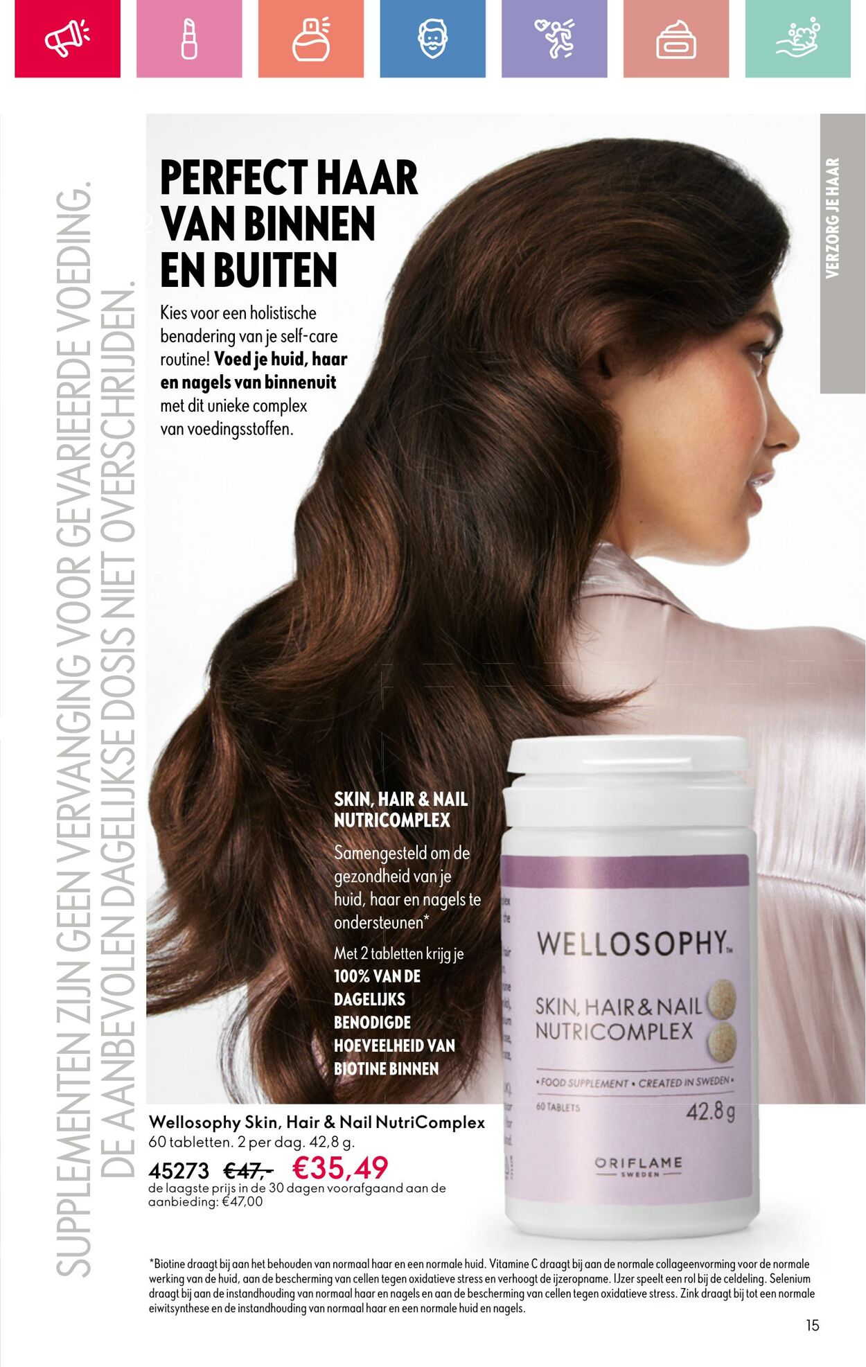Folder Oriflame 03.08.2025 - 23.08.2025