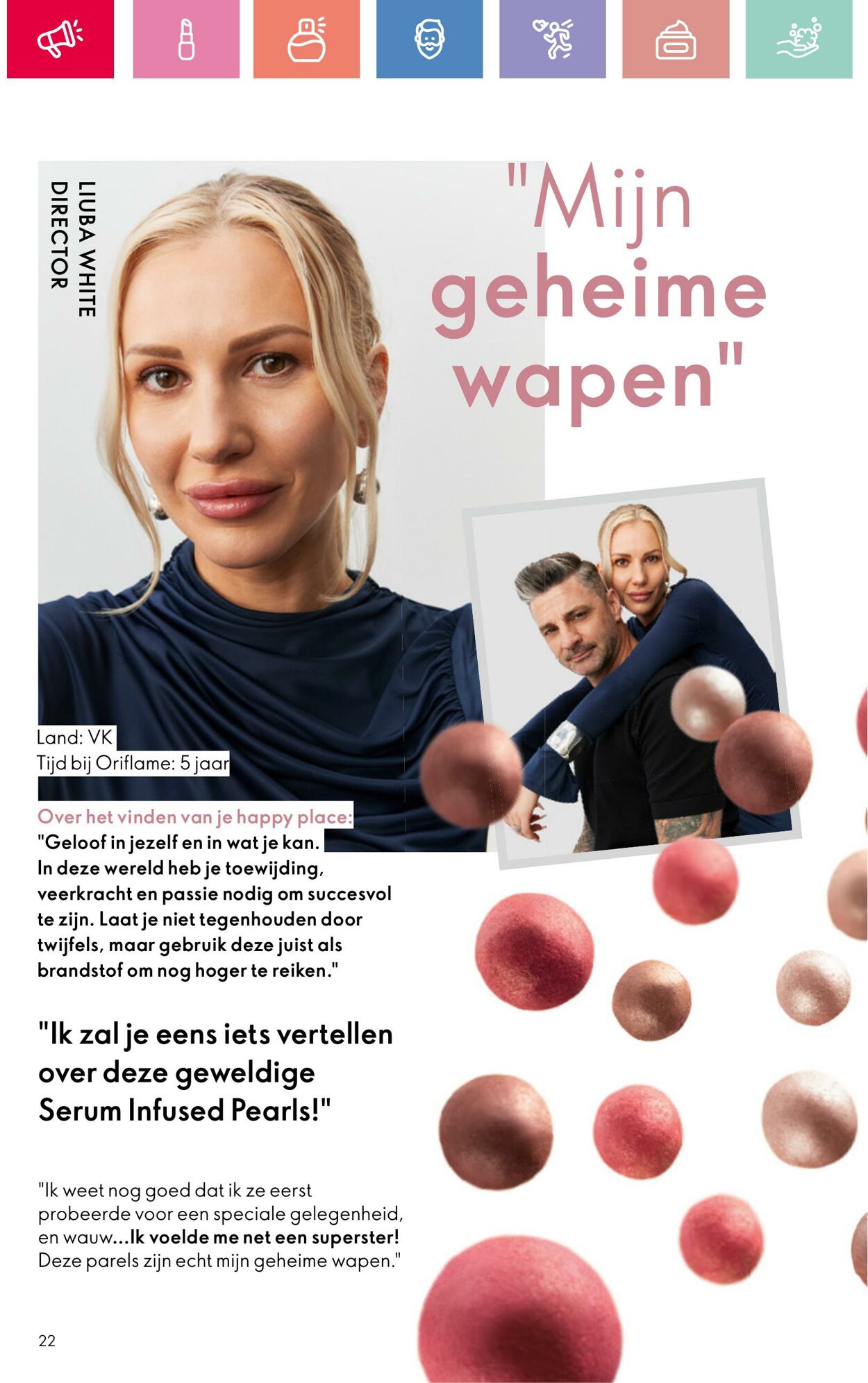 Folder Oriflame 03.08.2025 - 23.08.2025