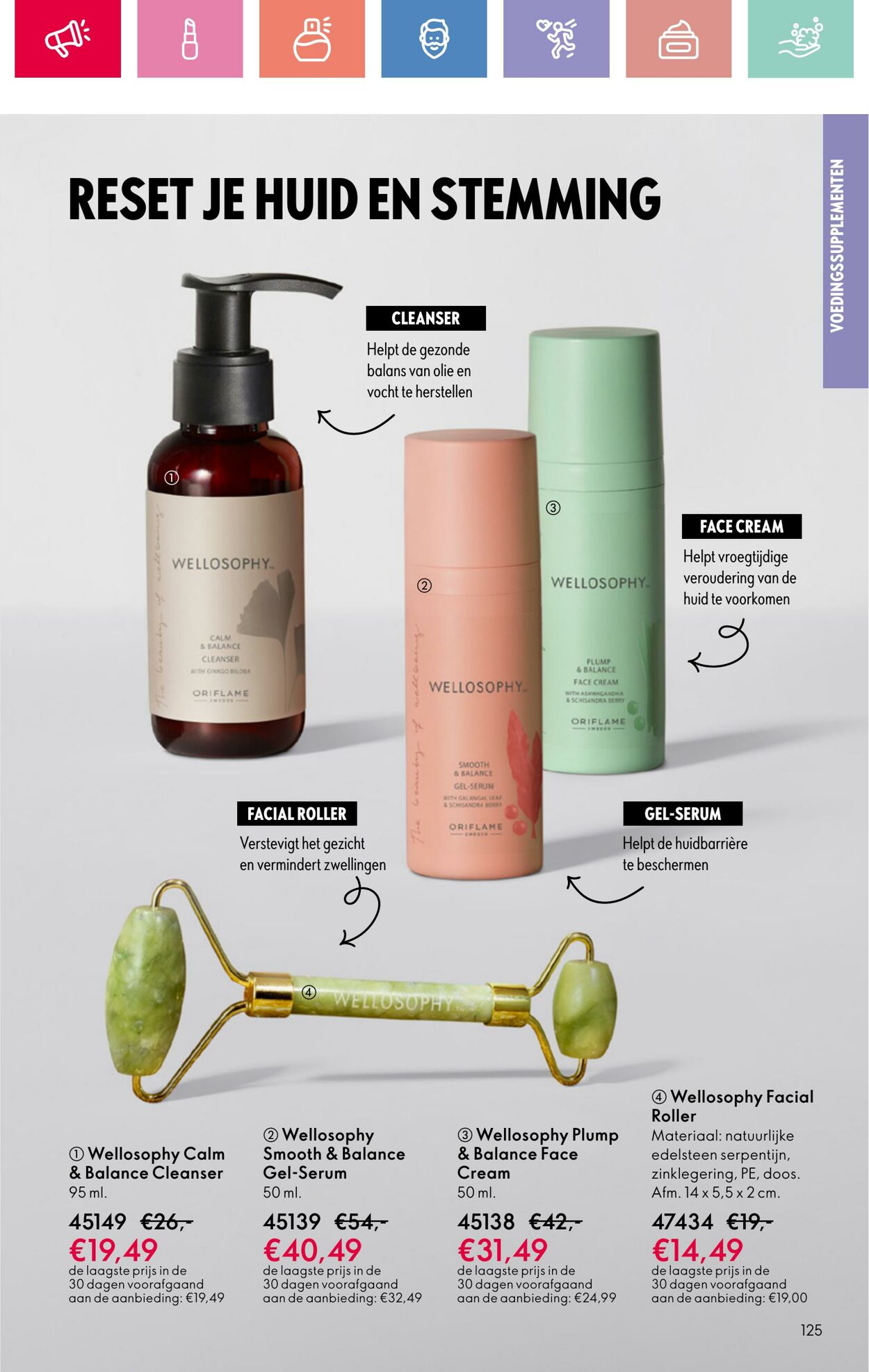 Folder Oriflame 03.08.2025 - 23.08.2025