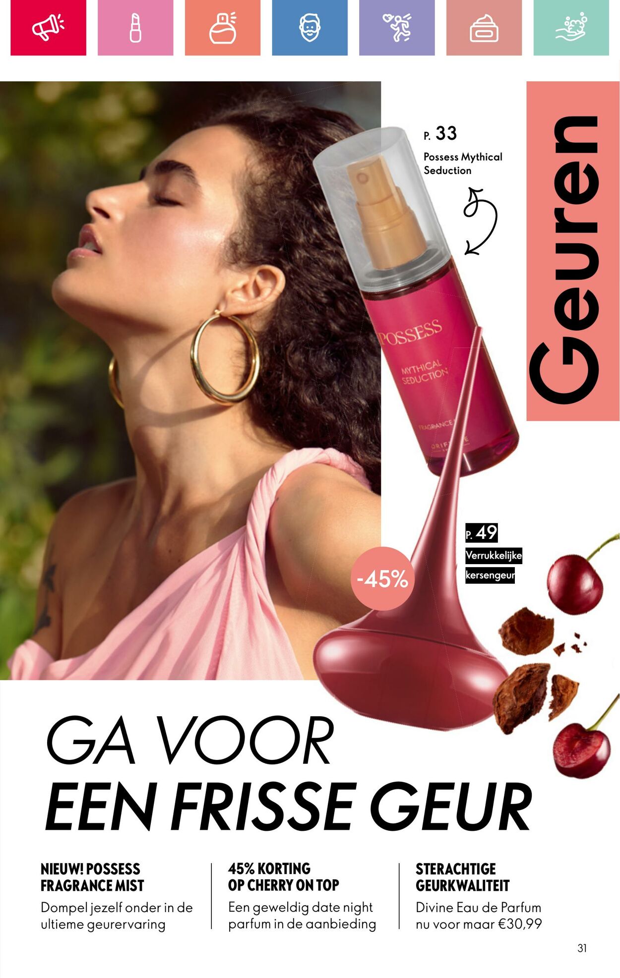 Folder Oriflame 03.08.2025 - 23.08.2025