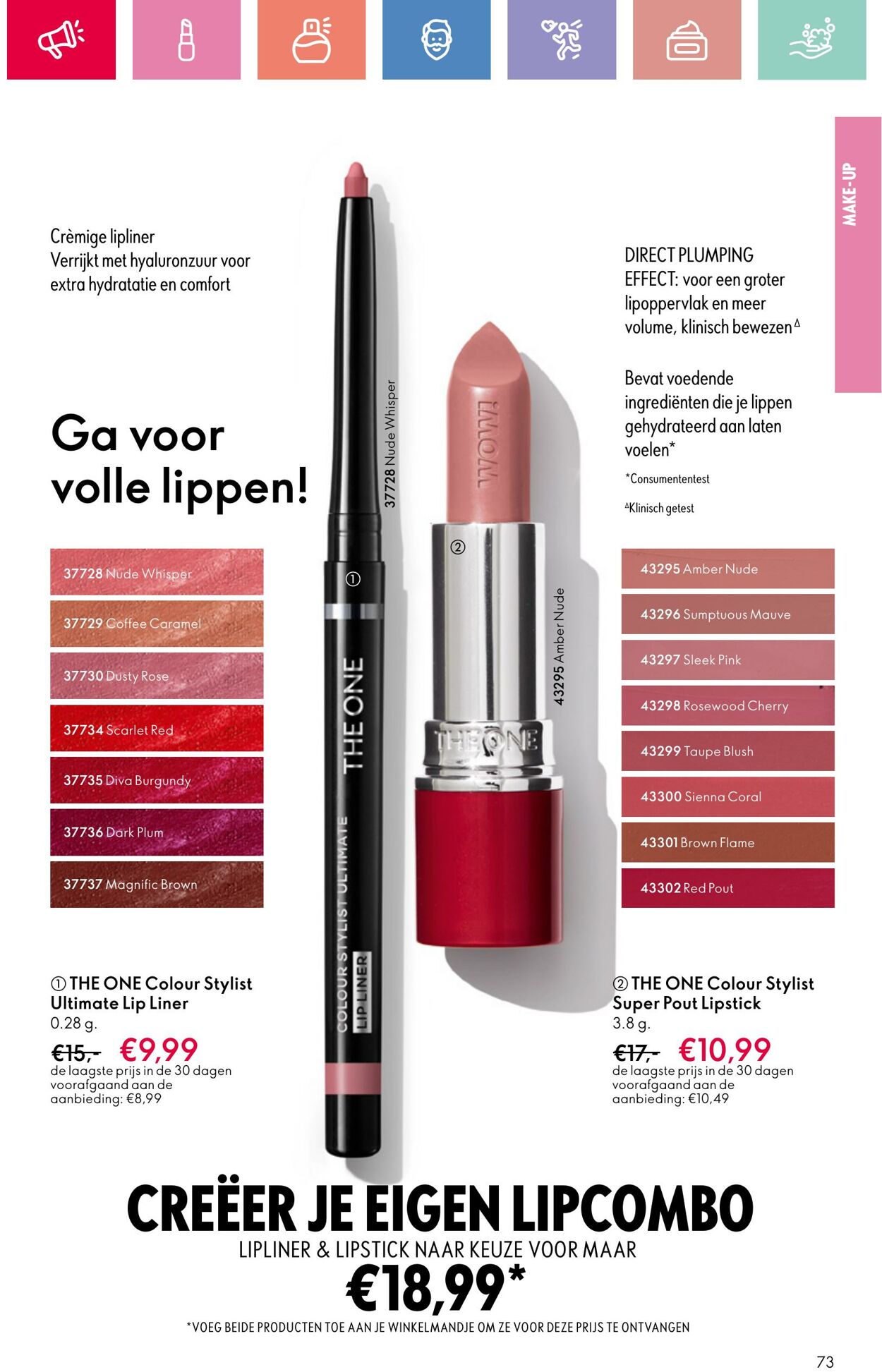 Folder Oriflame 03.08.2025 - 23.08.2025
