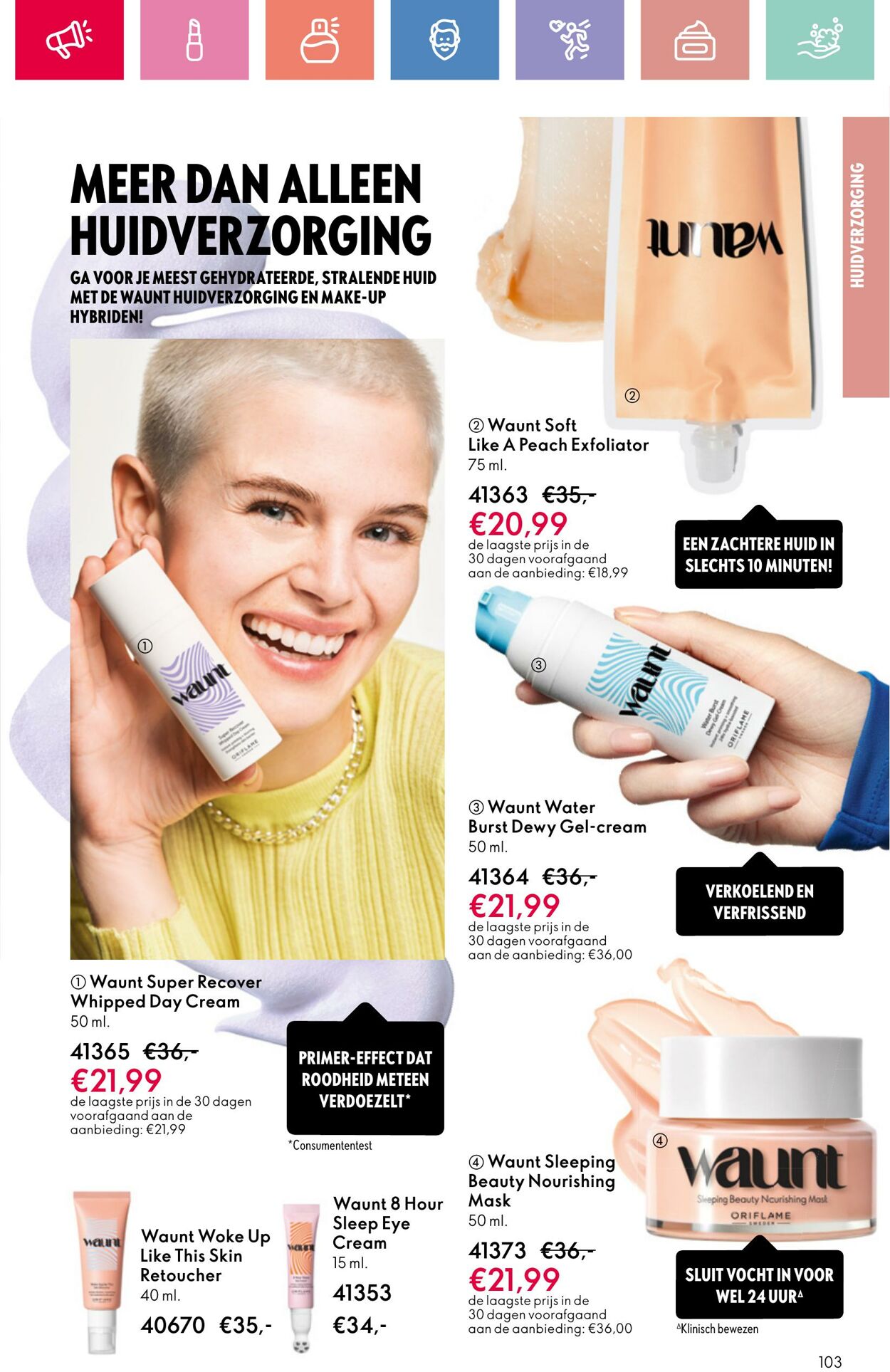 Folder Oriflame 03.08.2025 - 23.08.2025